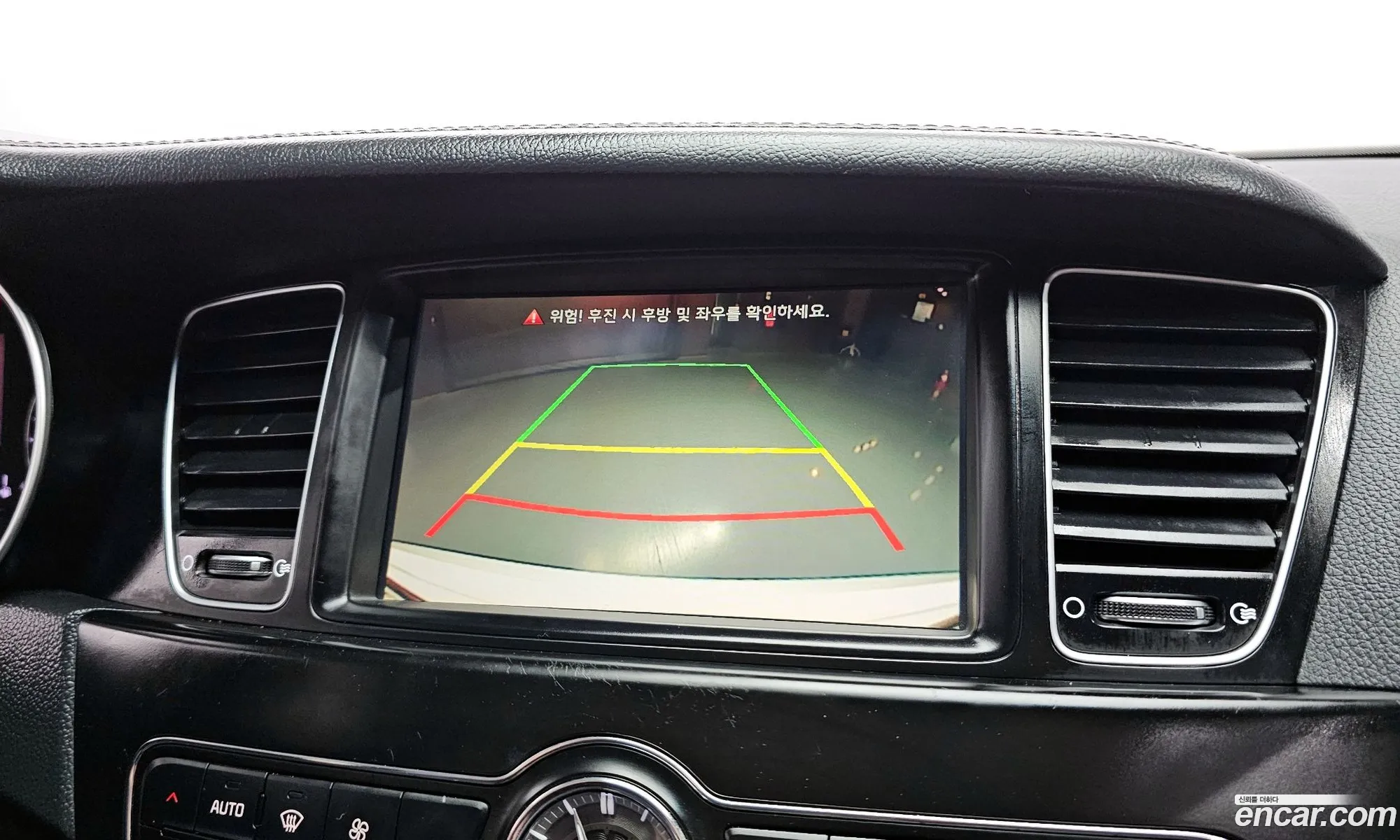 Kia K7 2014 — 3