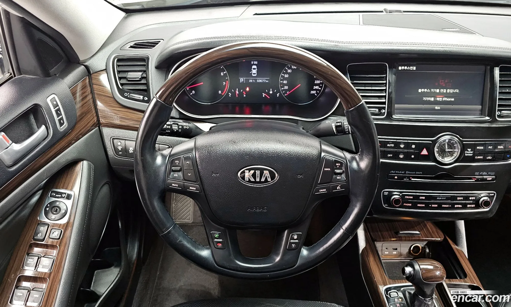 Kia K7 2014 — 7