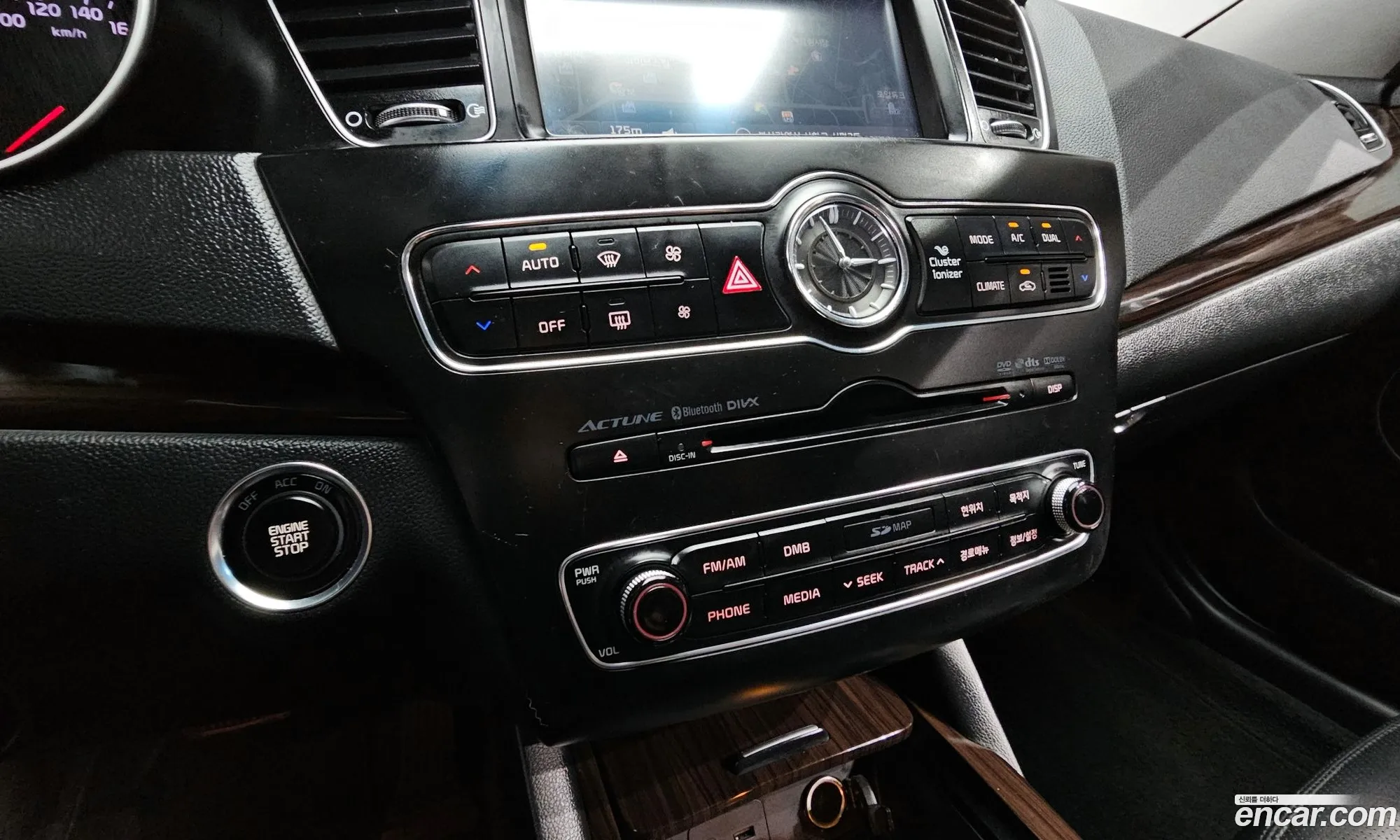 Kia K7 2014 — 9