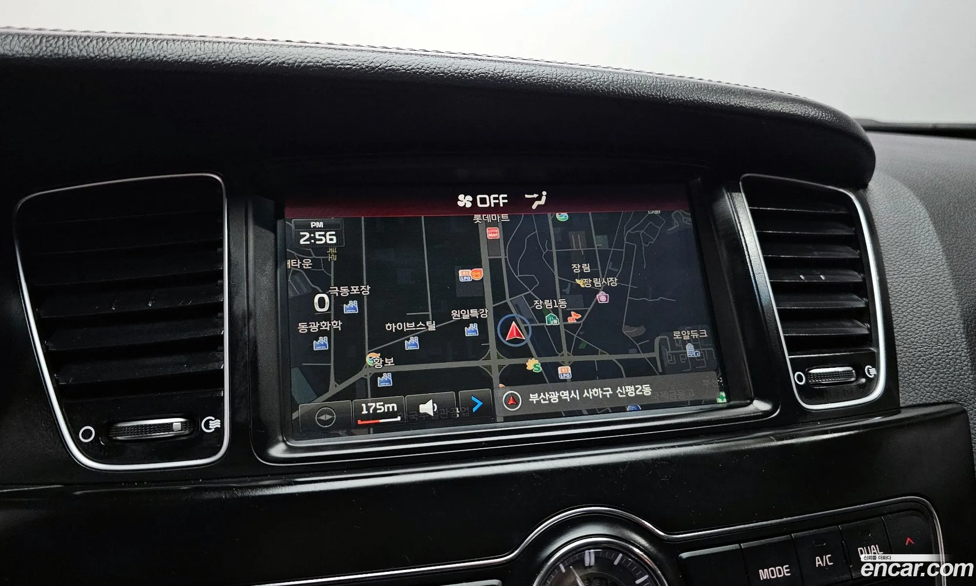 Kia K7 2014 — 5