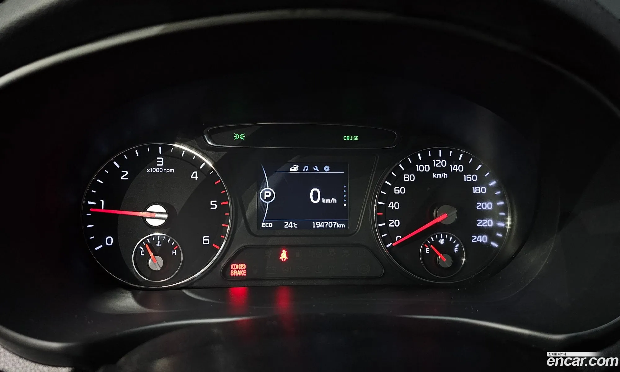 Kia Sorento 2015 — 13