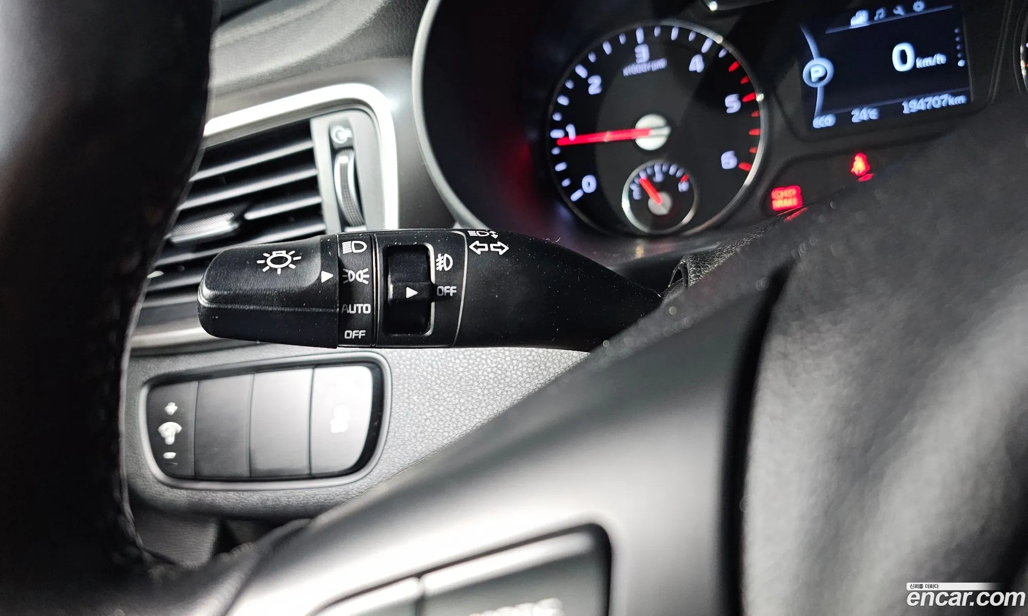 Kia Sorento 2015 — 11