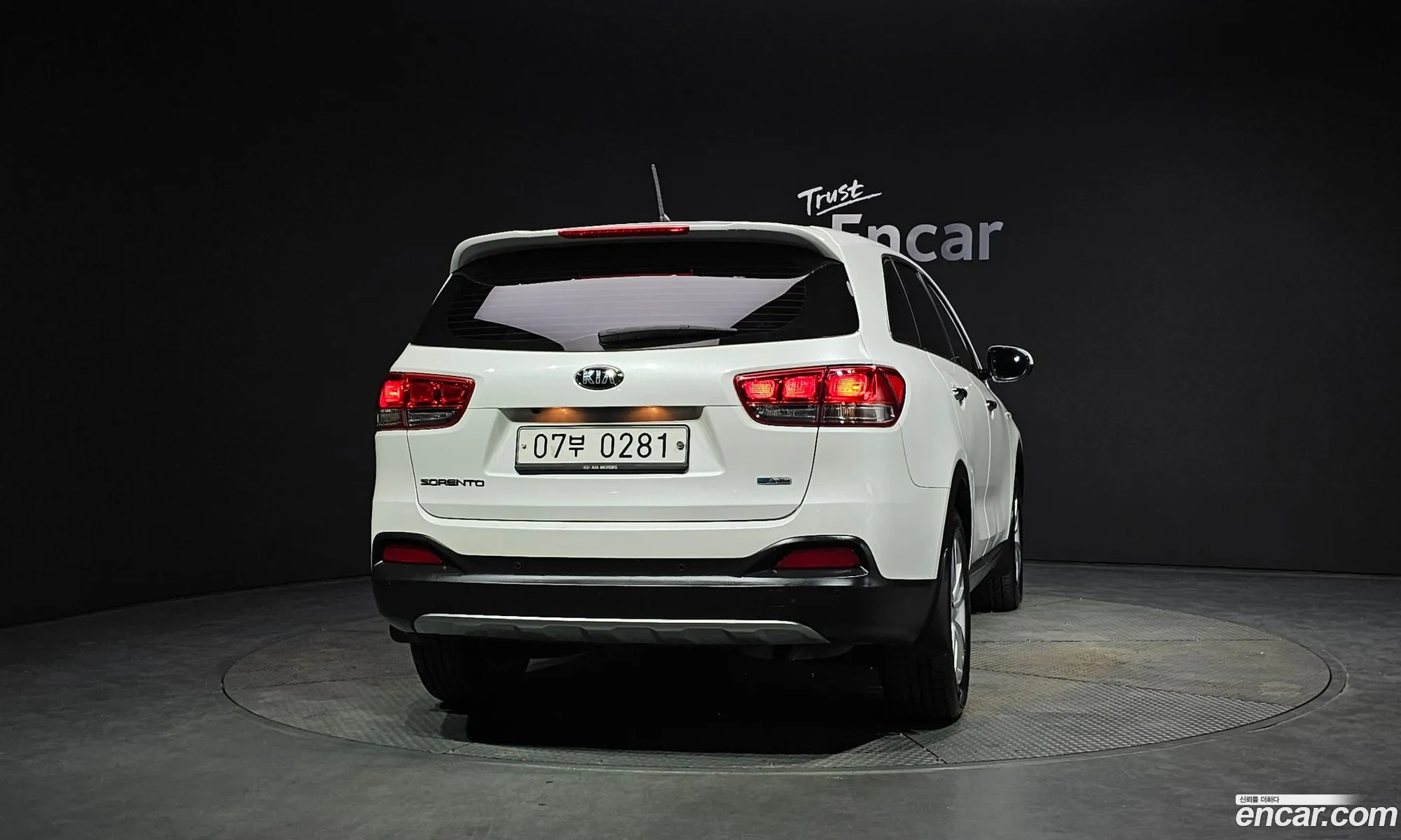 Kia Sorento 2015 — 9