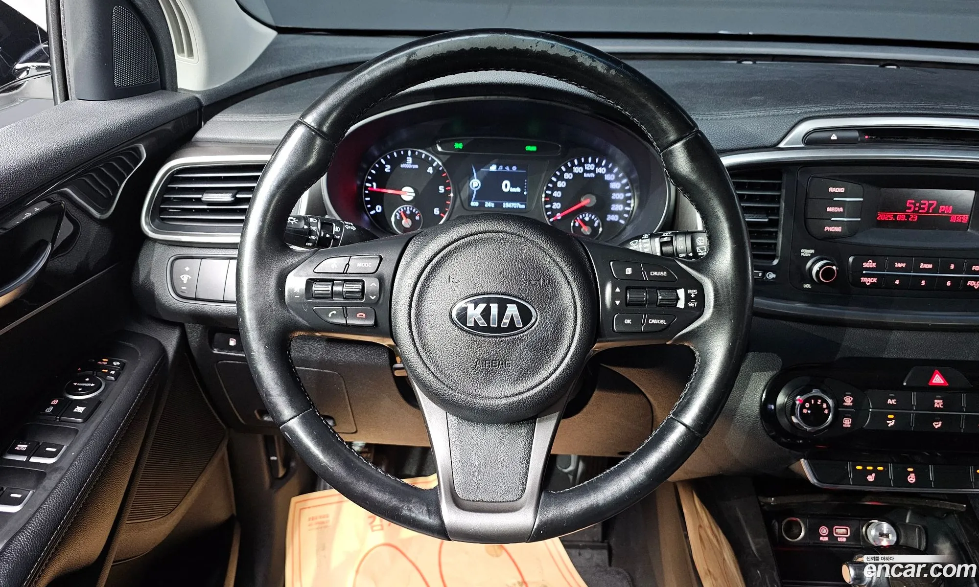 Kia Sorento 2015 — 14