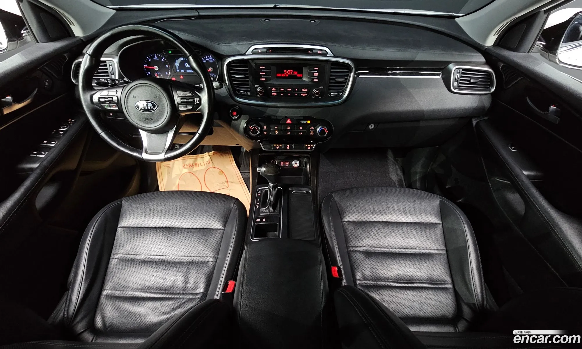 Kia Sorento 2015 — 5