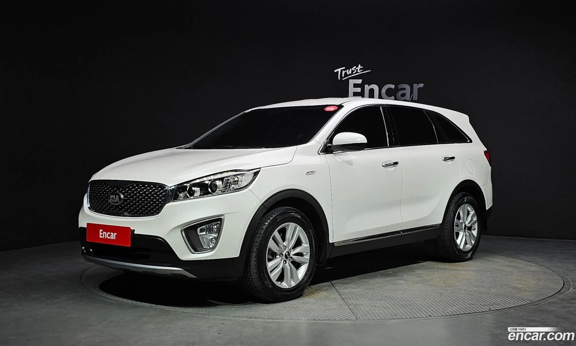 Kia Sorento 2015 — 15