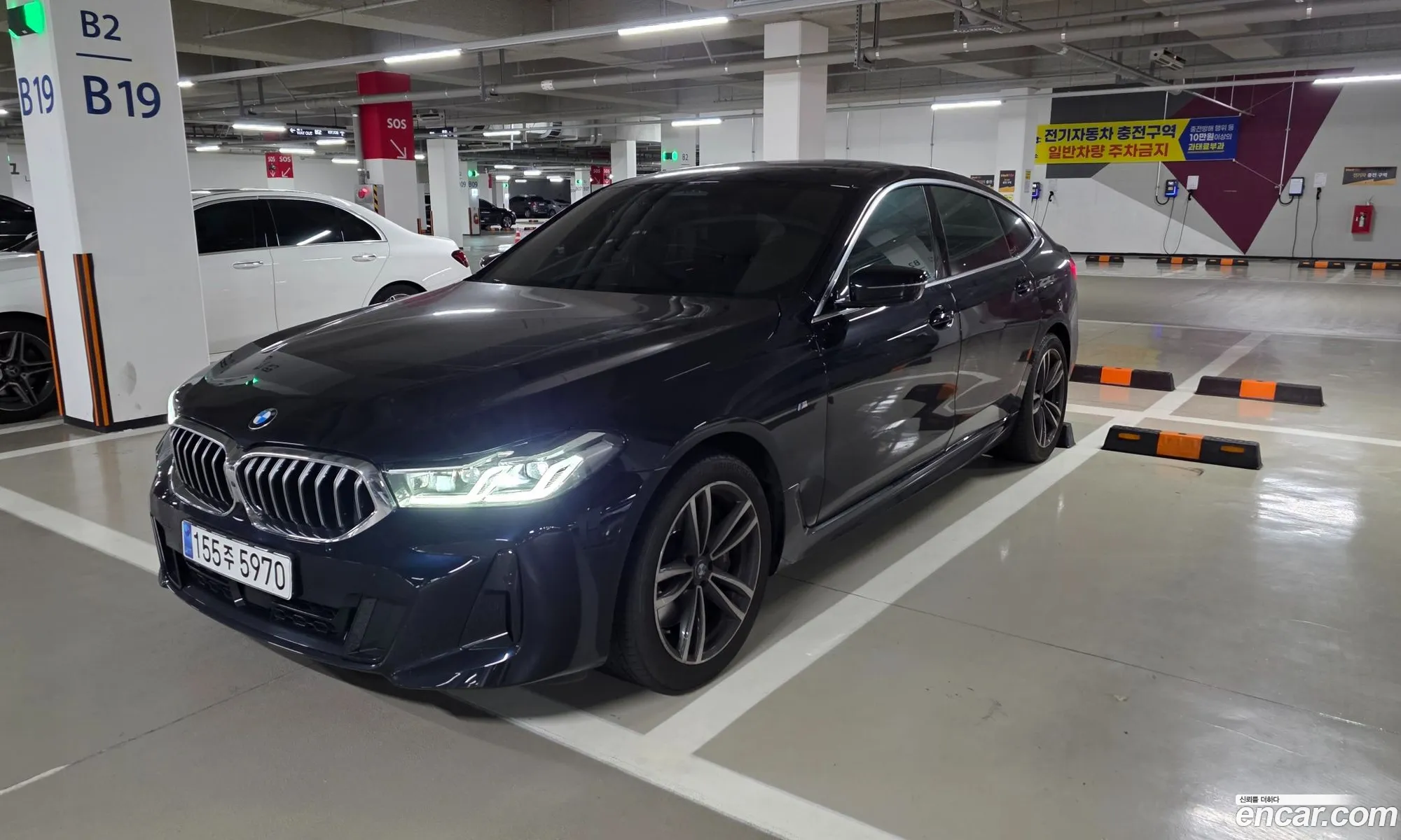 BMW 6 Series GT 2023 — 13