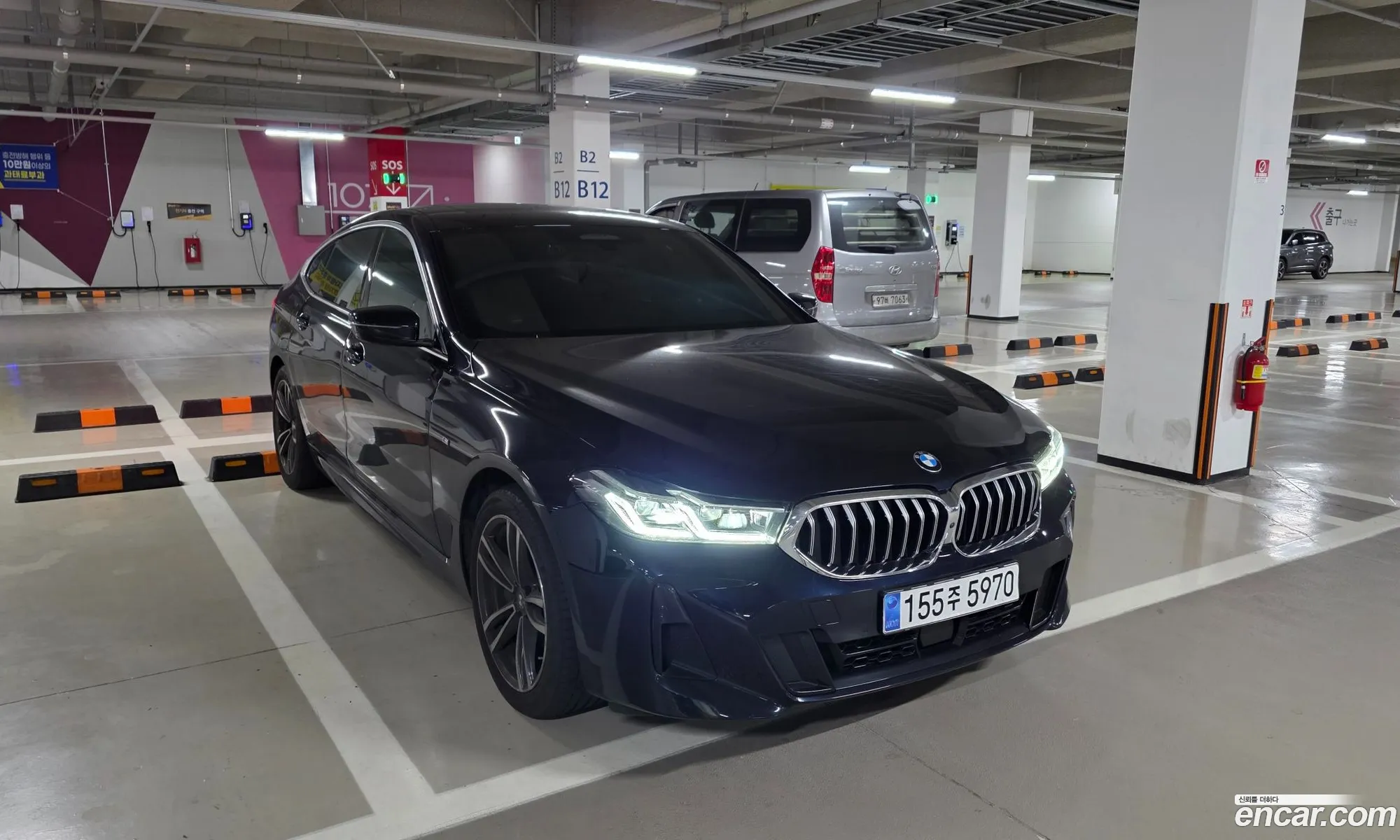 BMW 6 Series GT 2023 — 8