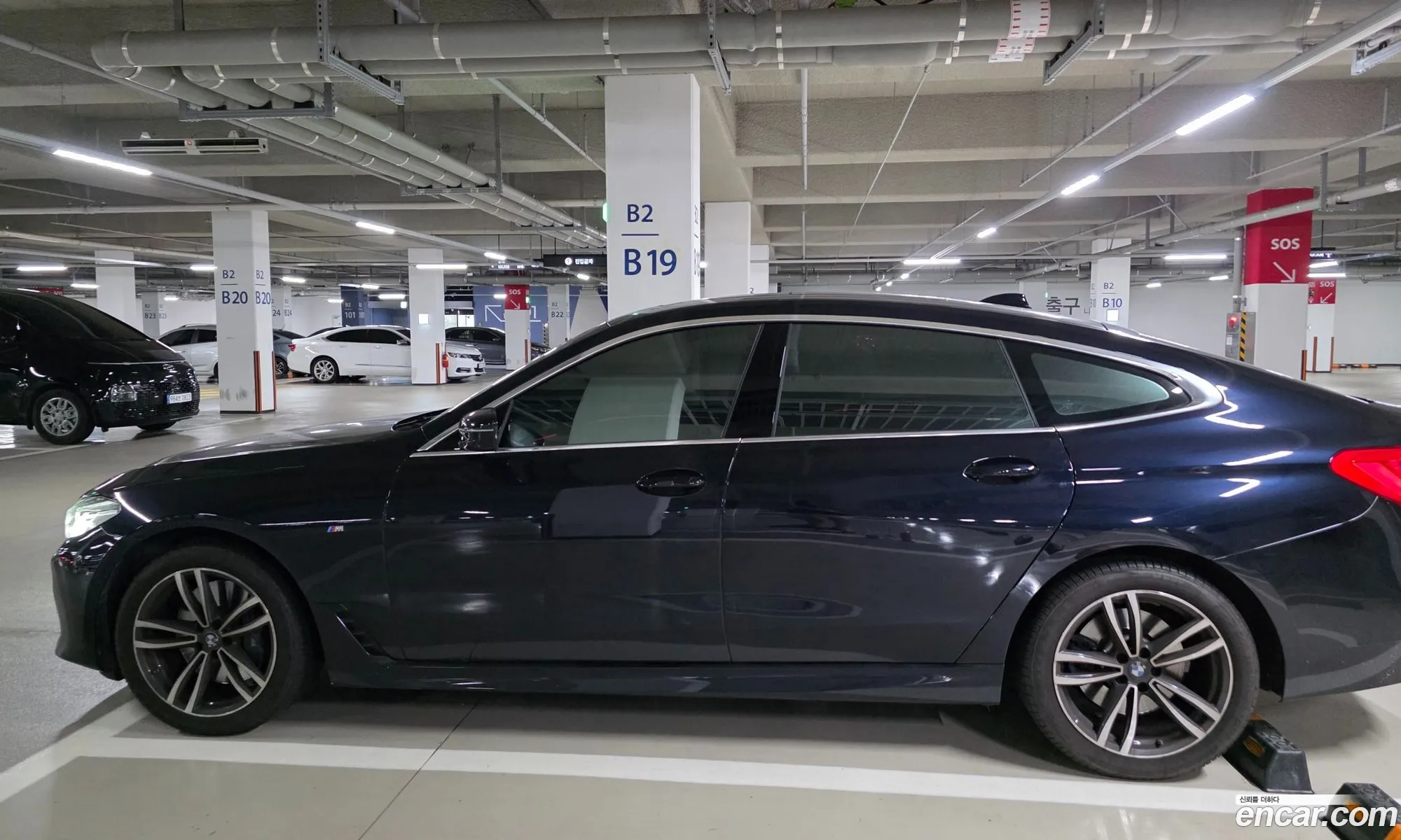 BMW 6 Series GT 2023 — 6