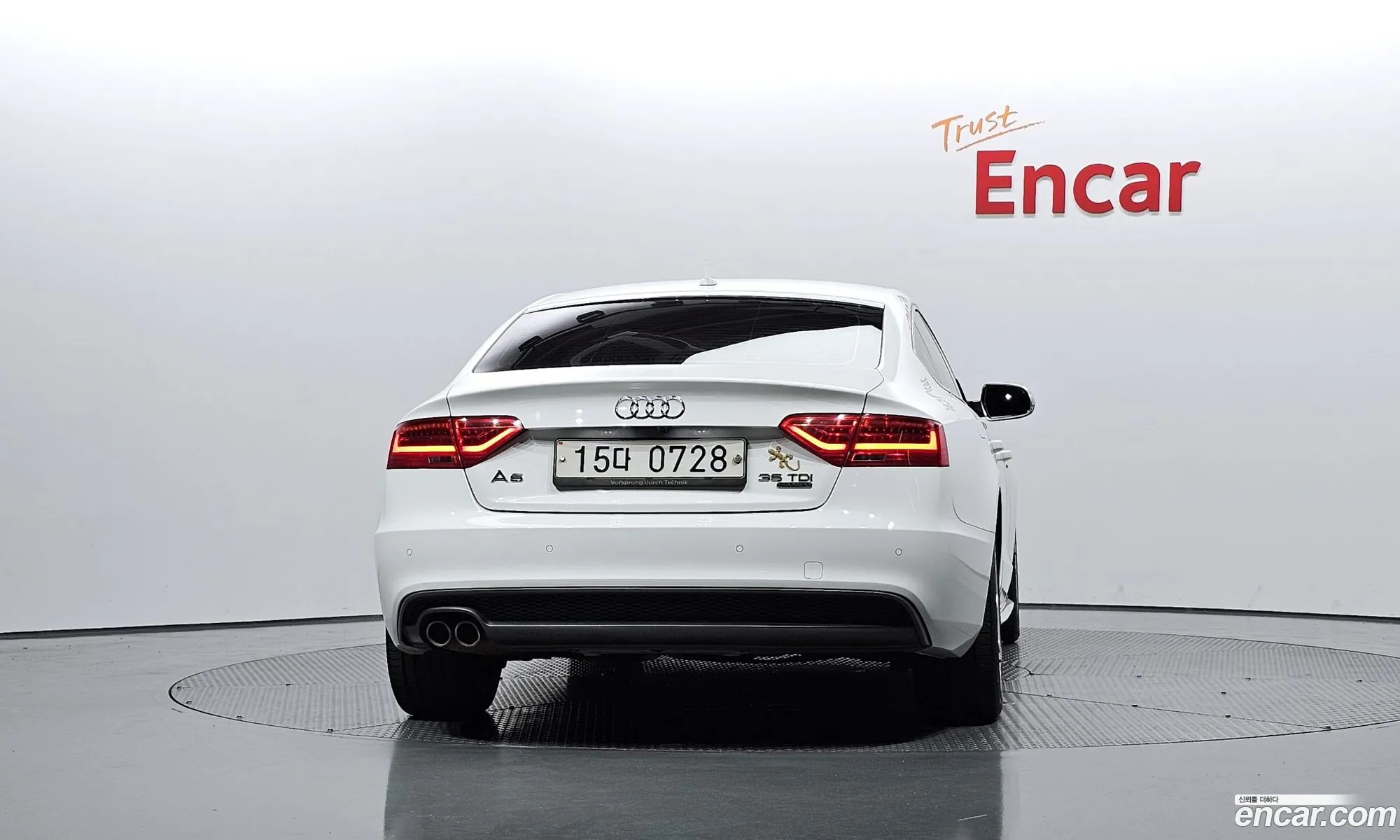 Audi A5 2015 WAUZZZ8T4FA056135 — 15