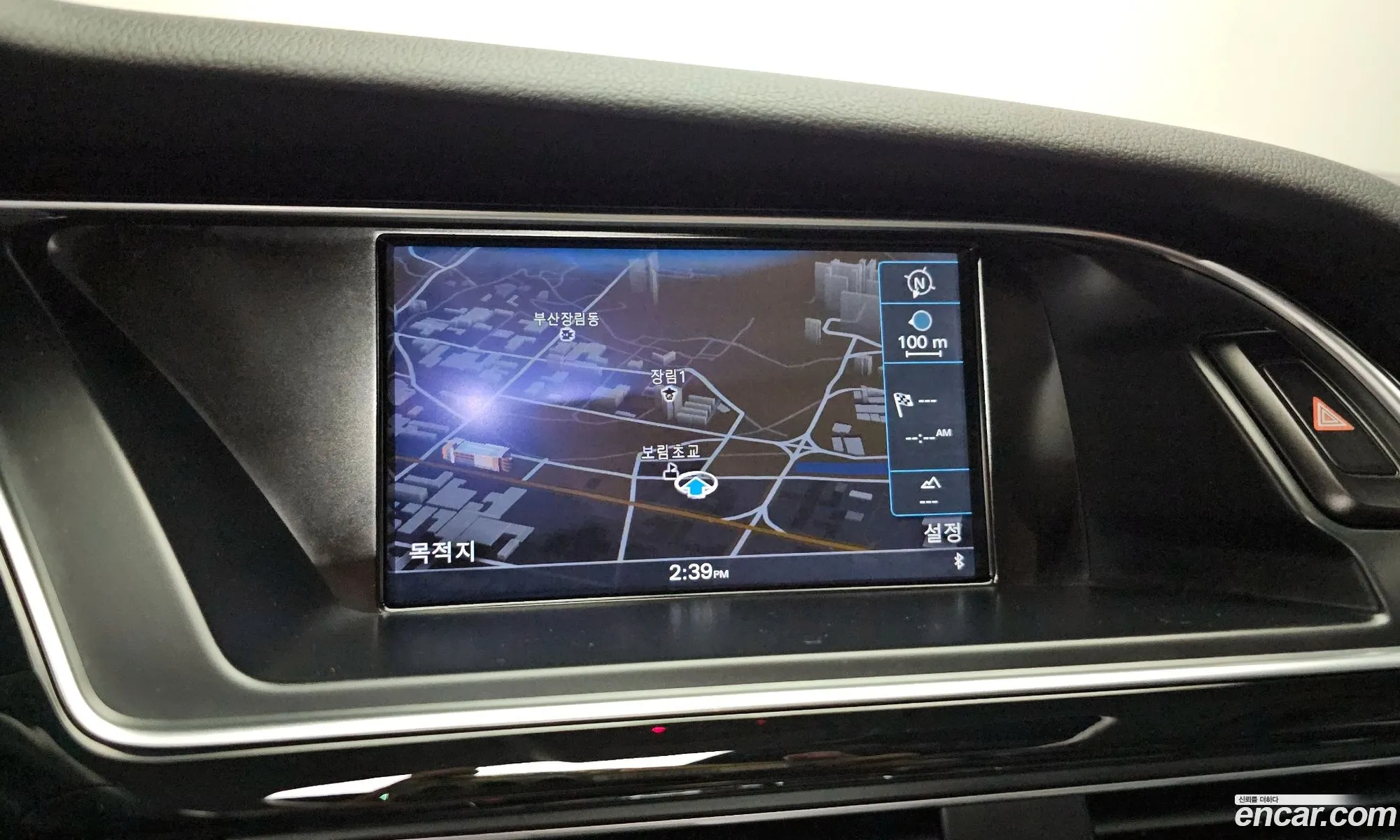 Audi A5 2015 WAUZZZ8T4FA056135 — 8