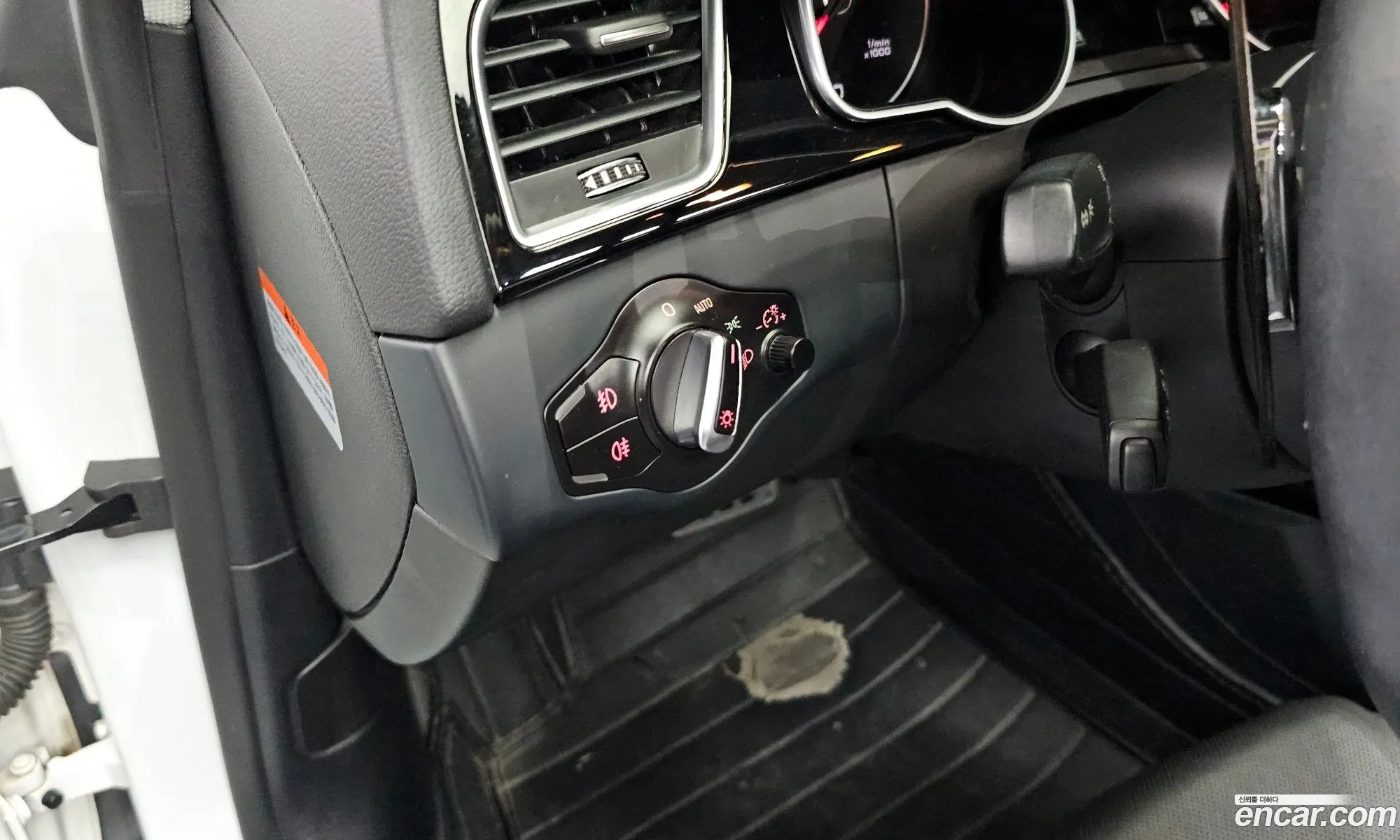 Audi A5 2015 WAUZZZ8T4FA056135 — 20