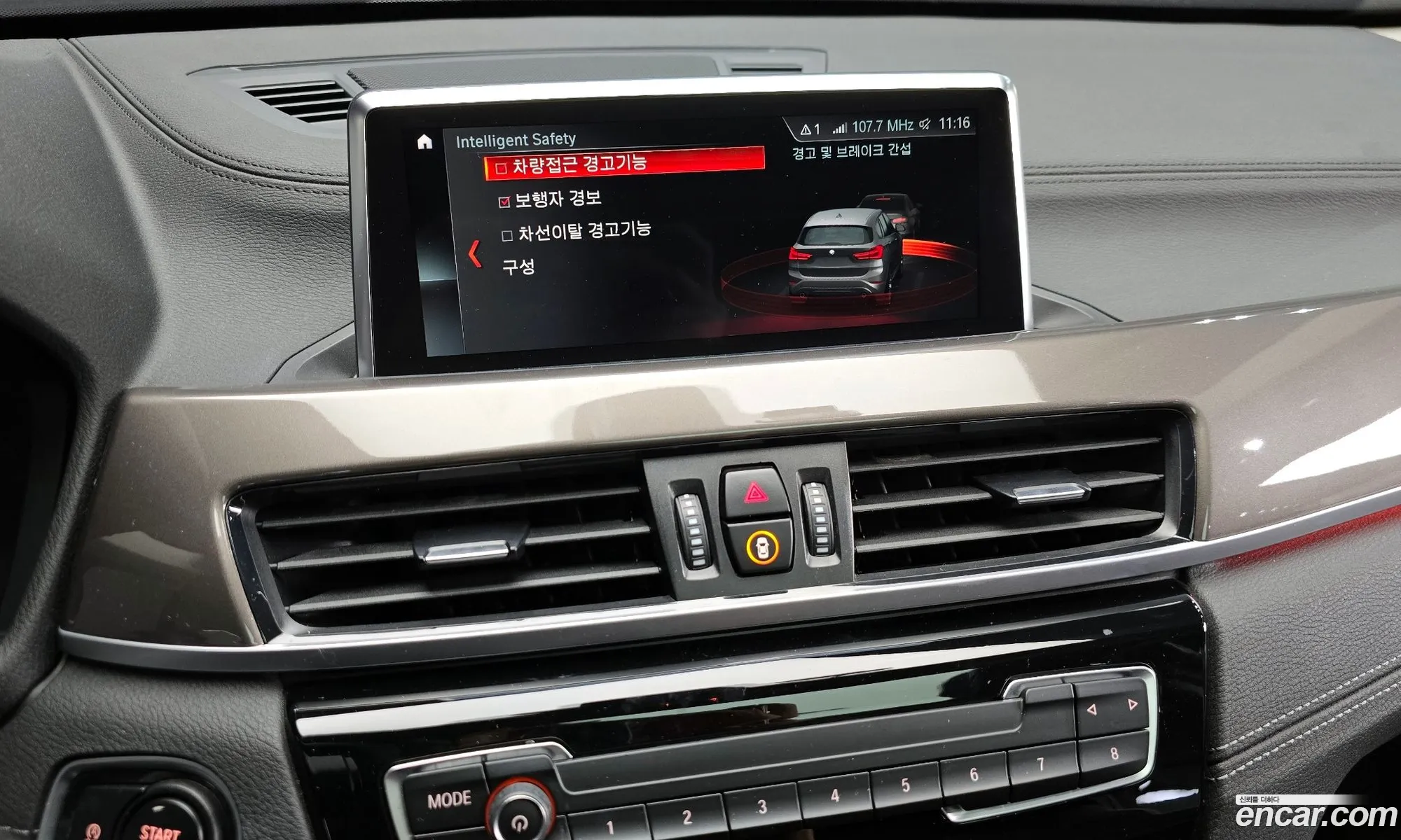 BMW X1 2021 WBA11DG06M5S54106 — 7