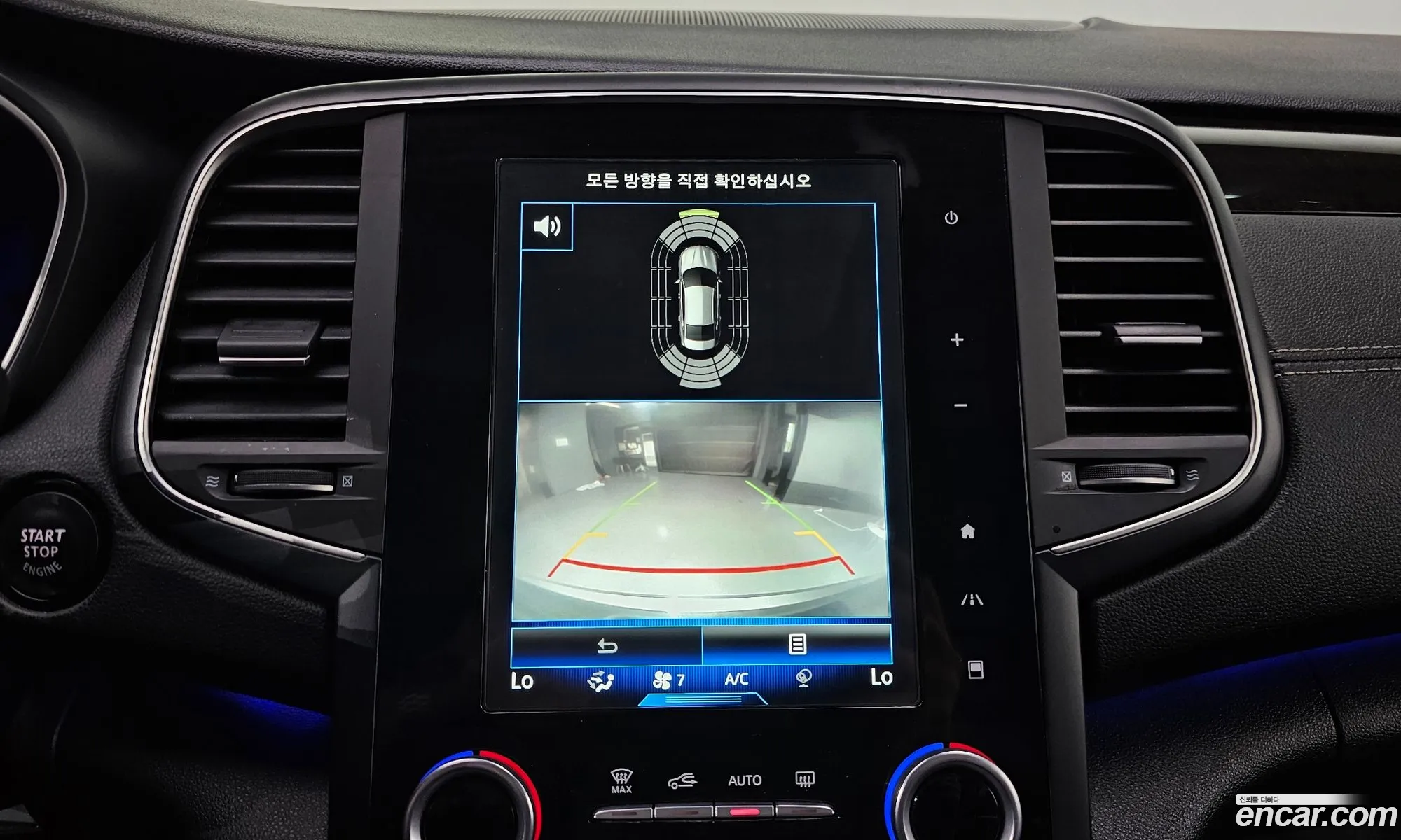 Renault Korea (Samsung) SM6 2016 — 12