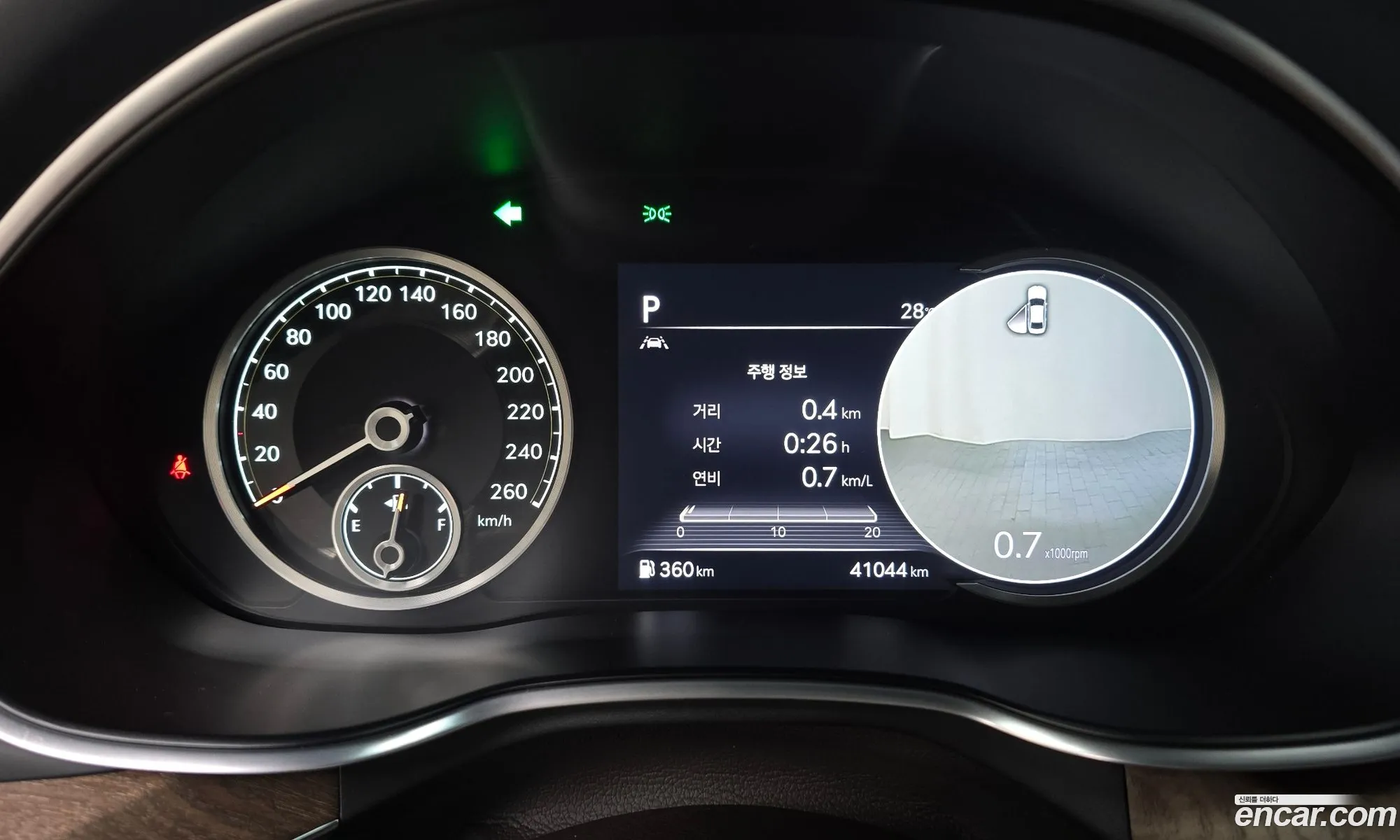 Genesis G80 2020 — 20