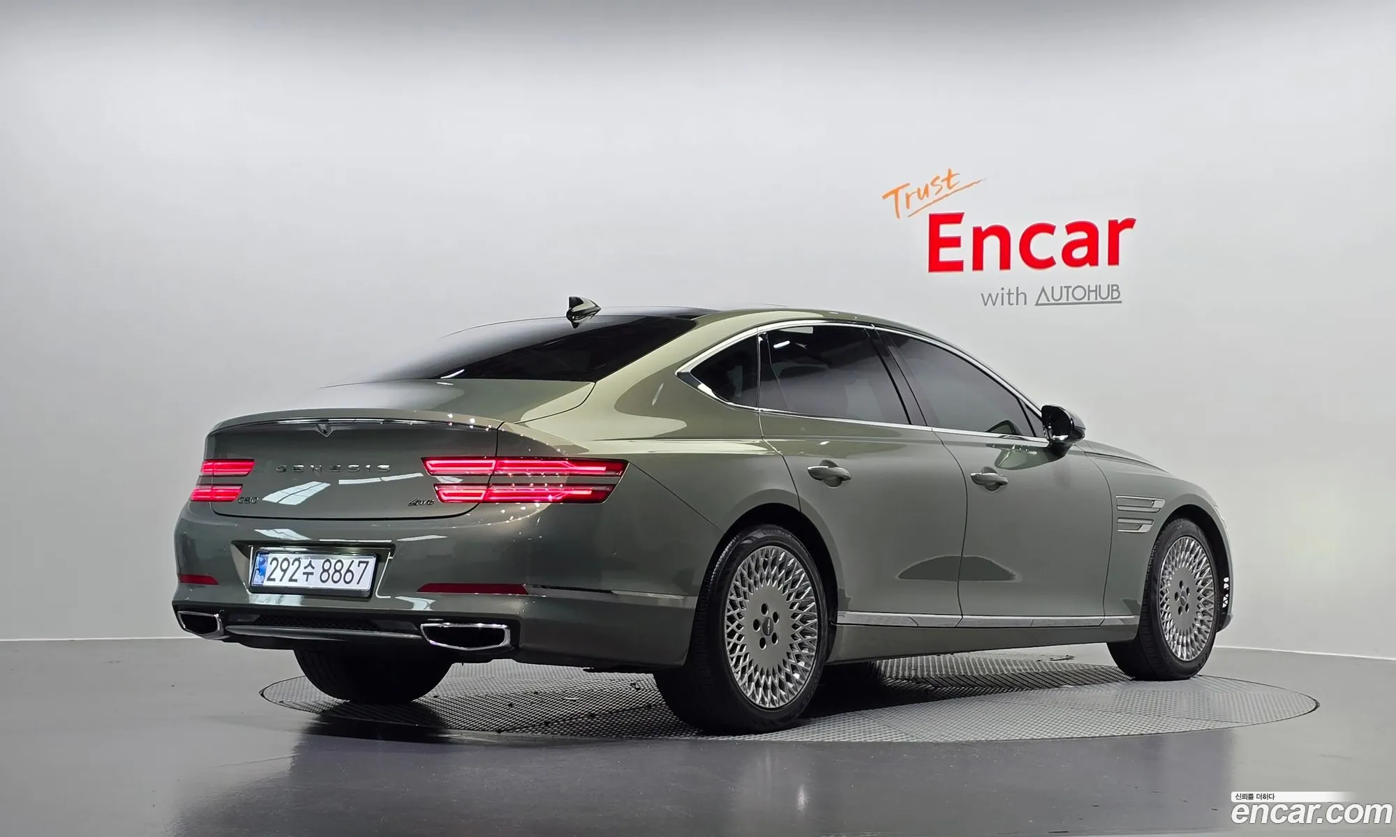 Genesis G80 2020 — 13