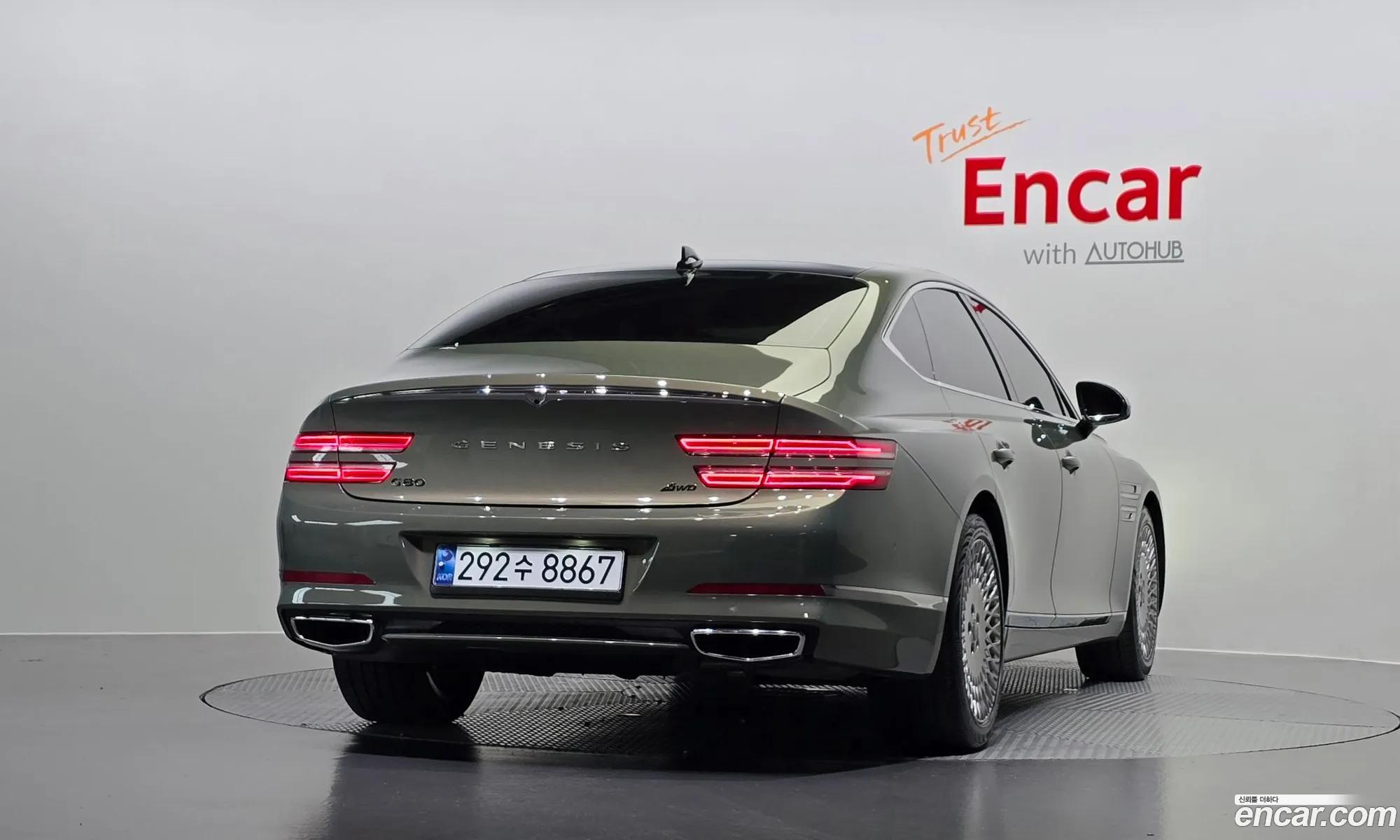 Genesis G80 2020 — 17