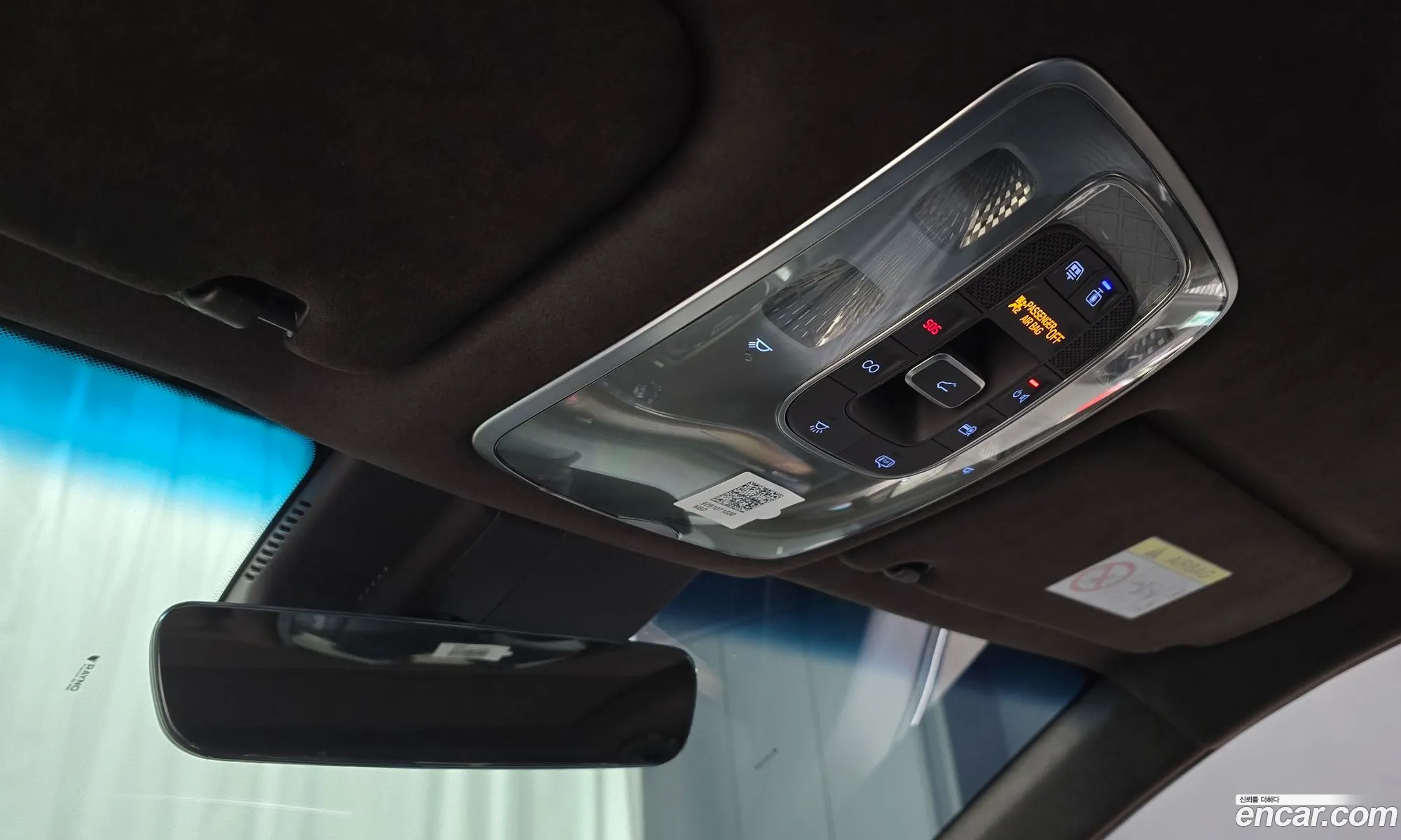 Genesis G80 2020 — 14