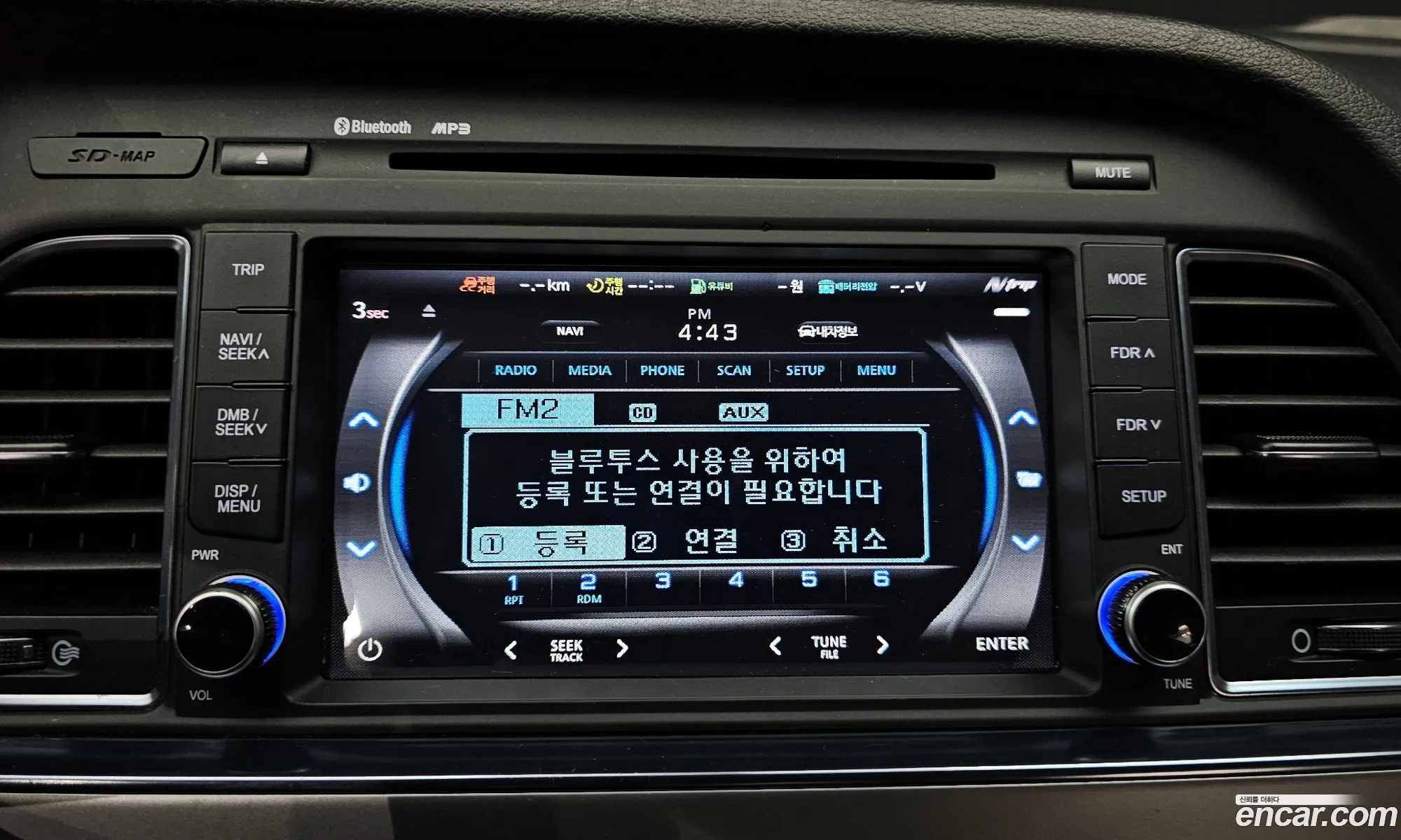 Hyundai LF Sonata Hybrid 2015 — 5