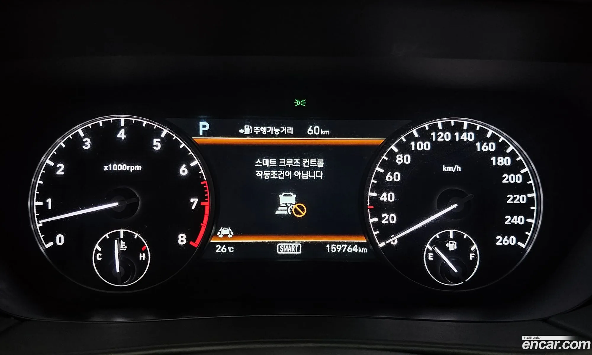 Genesis EQ900 2015 — 17