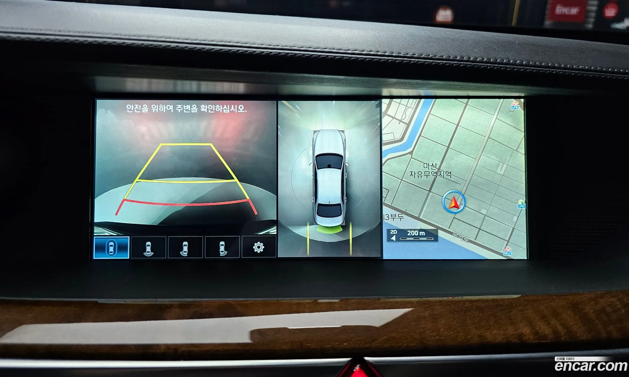 Genesis EQ900 2015 — 18