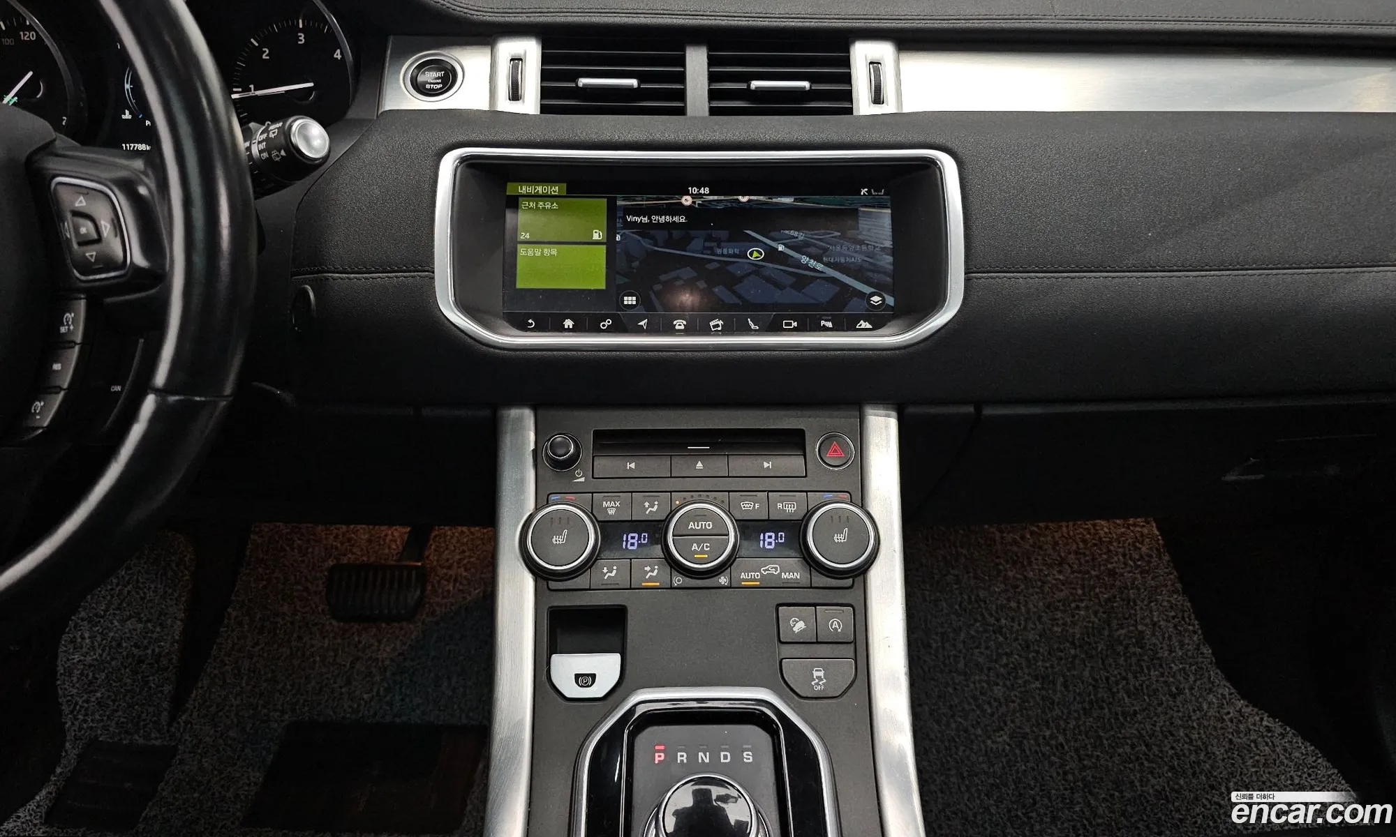 Land Rover Range Rover Evoque 2017 — 5