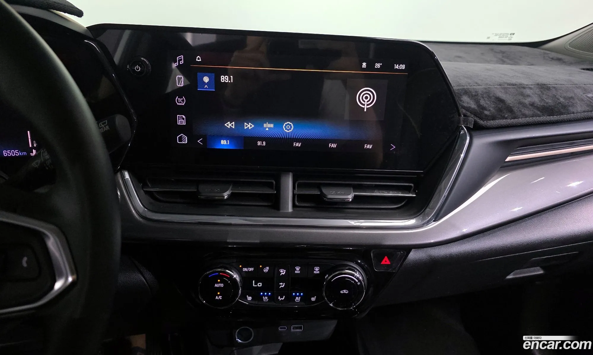Chevrolet (GM Daewoo) Trax Crossover 2024 — 9
