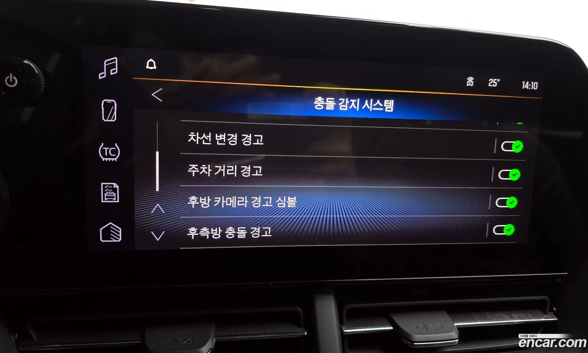 Chevrolet (GM Daewoo) Trax Crossover 2024 — 19