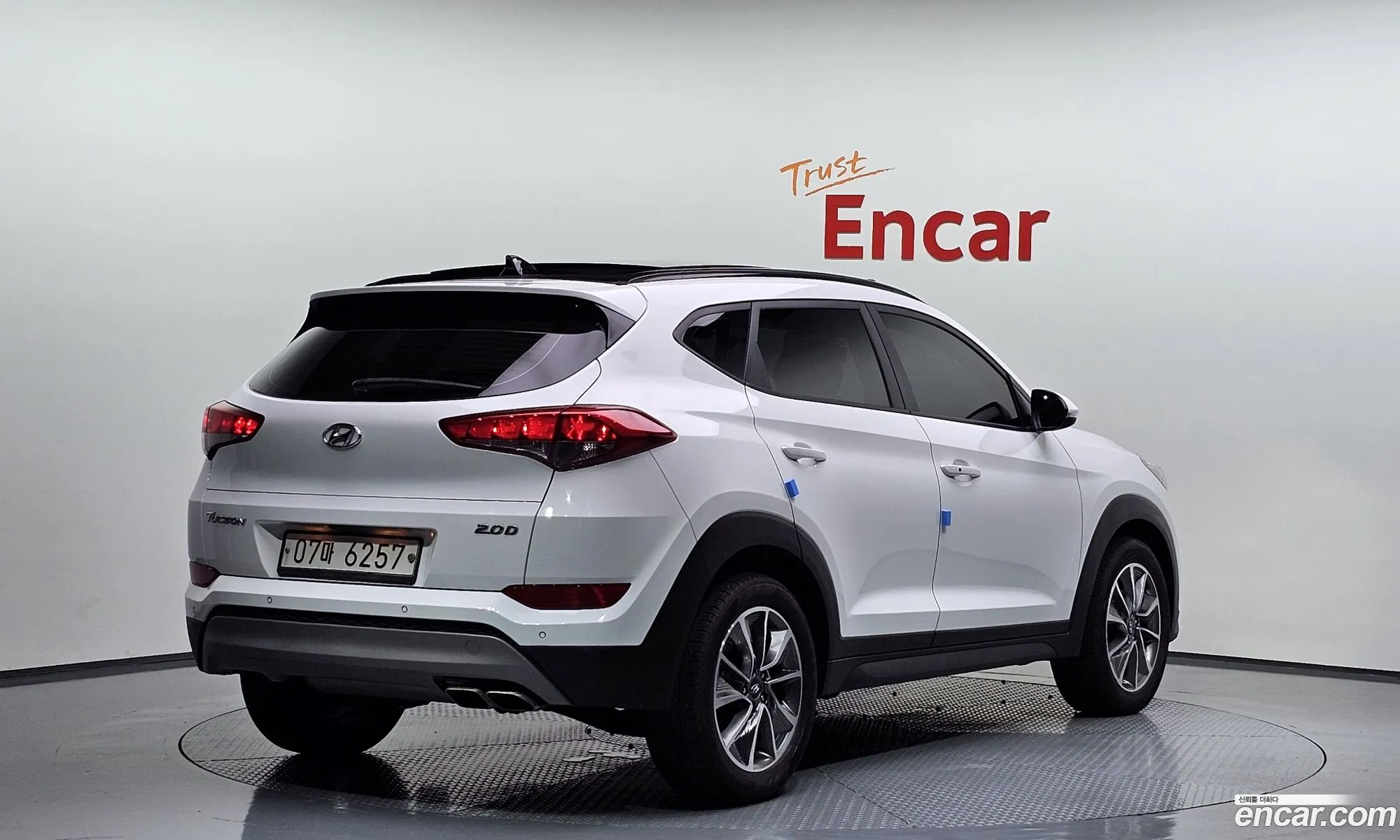 Hyundai Tucson 2017 — 15
