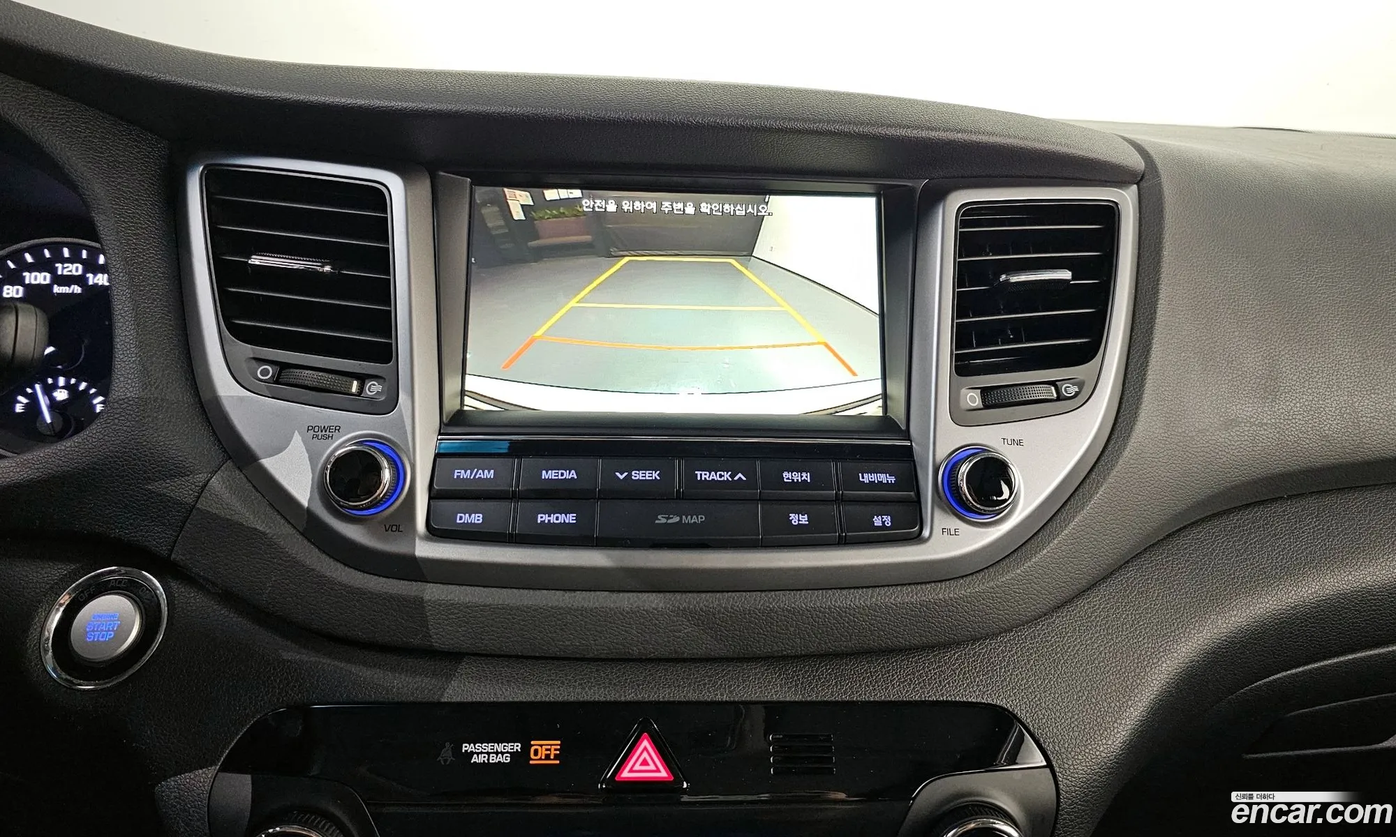 Hyundai Tucson 2017 — 13