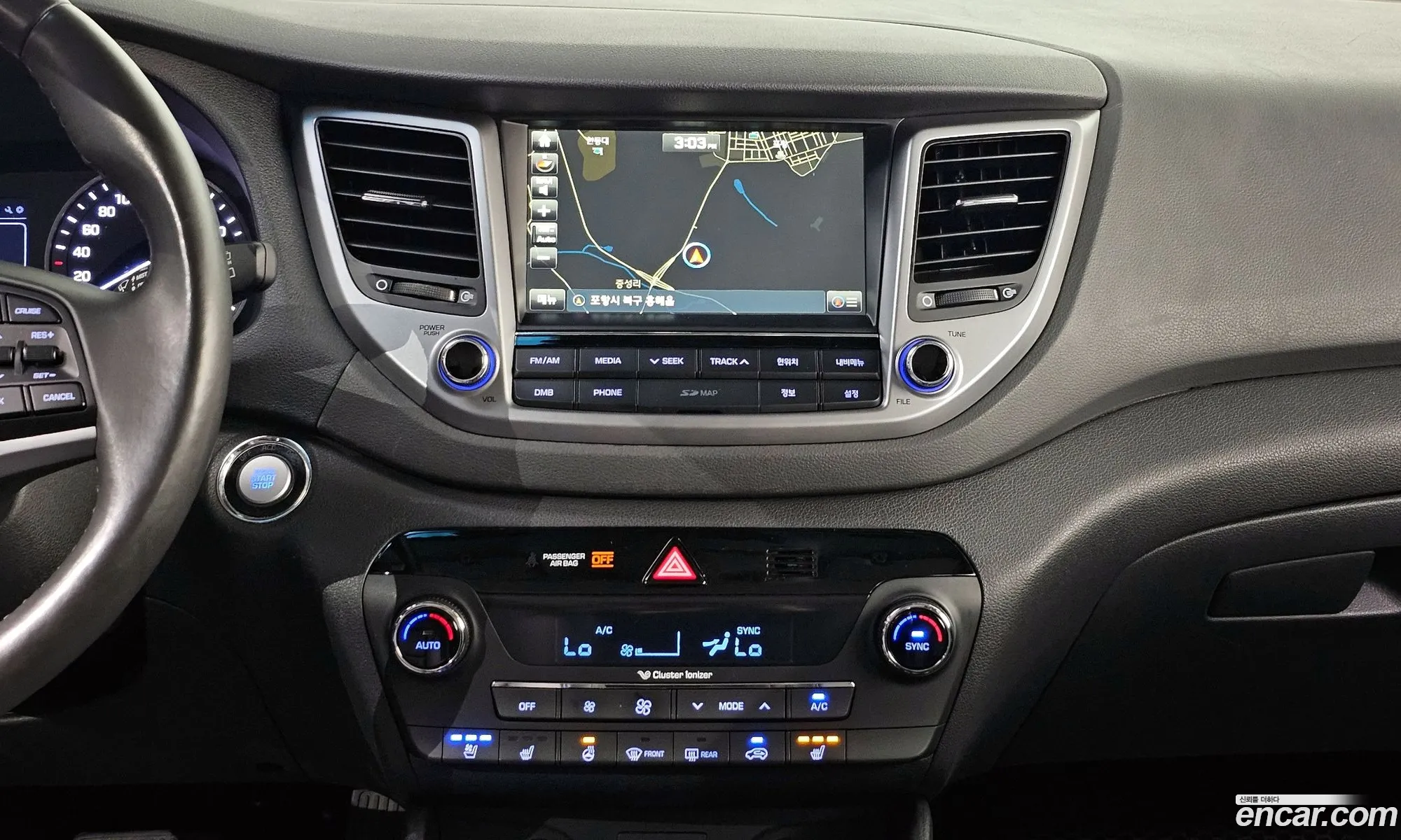 Hyundai Tucson 2017 — 20
