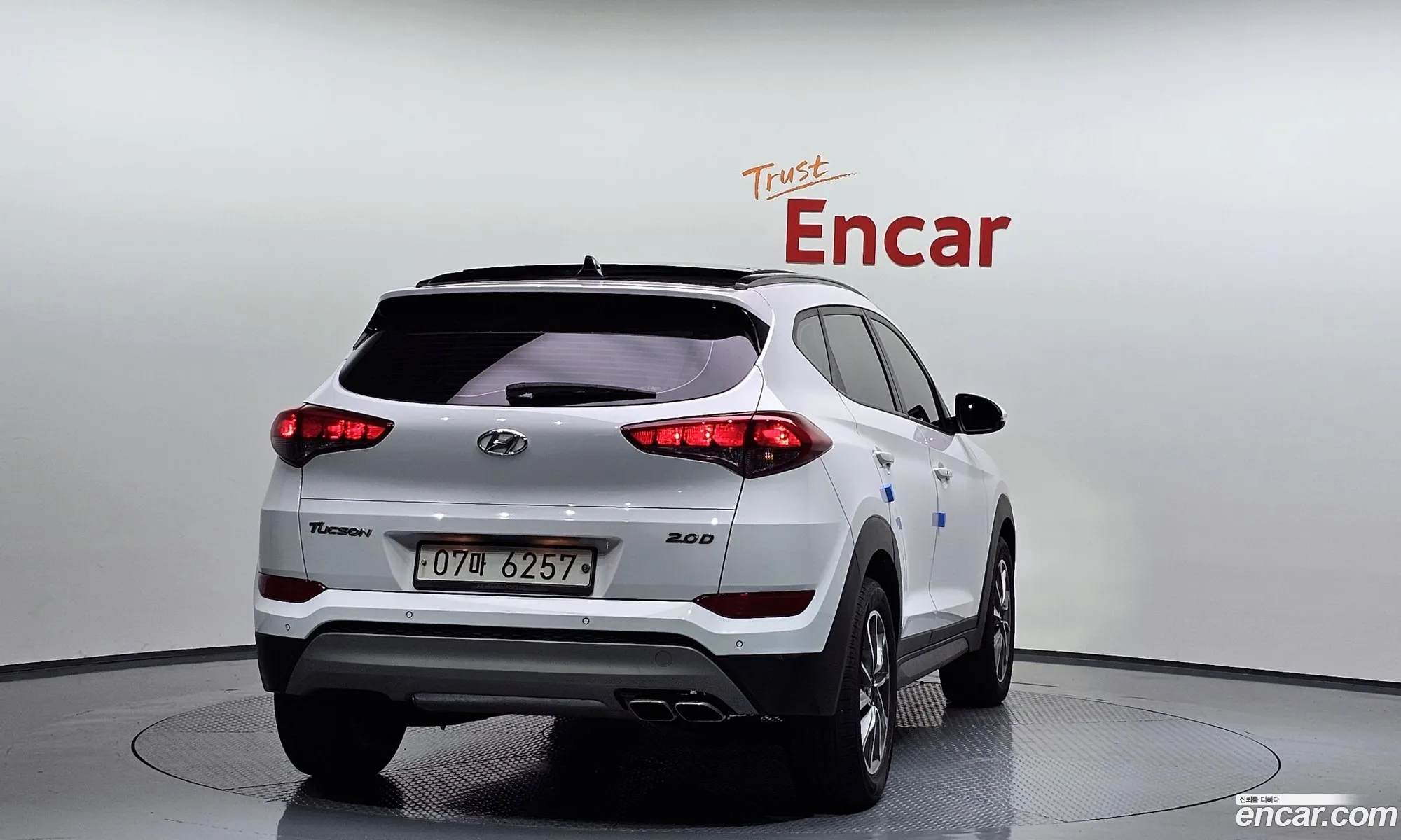 Hyundai Tucson 2017 — 3