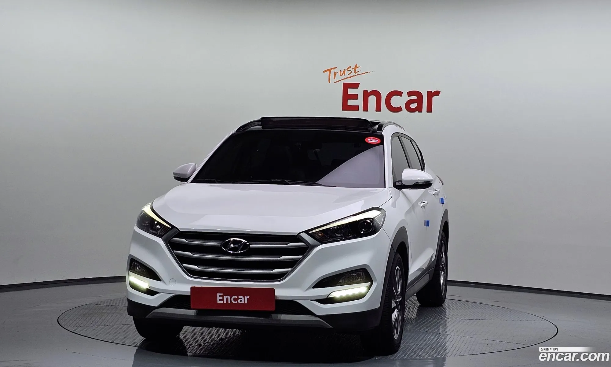 Hyundai Tucson 2017 — 8