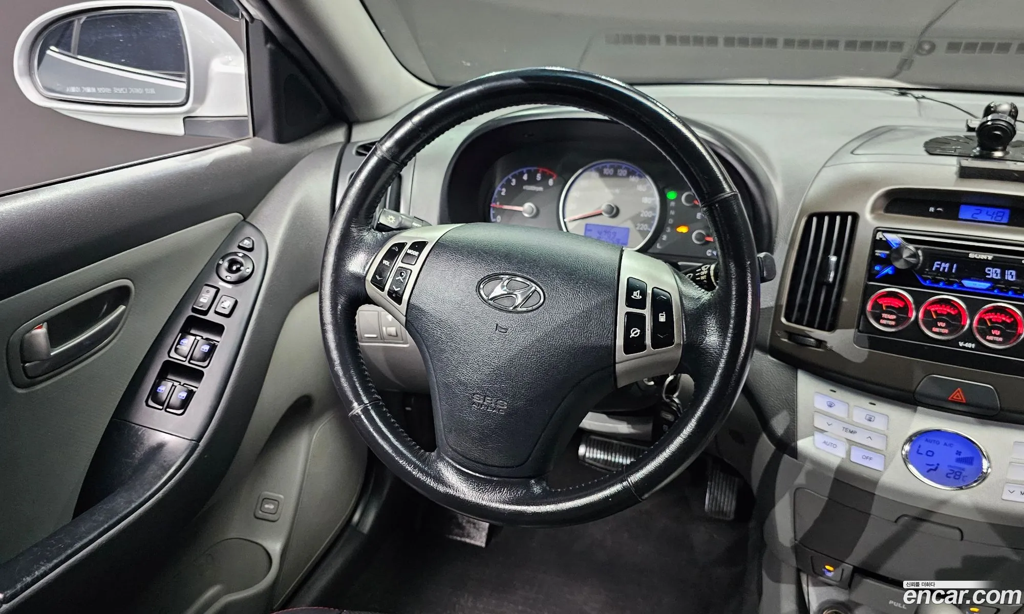 Hyundai Elantra HD 2007 — 20