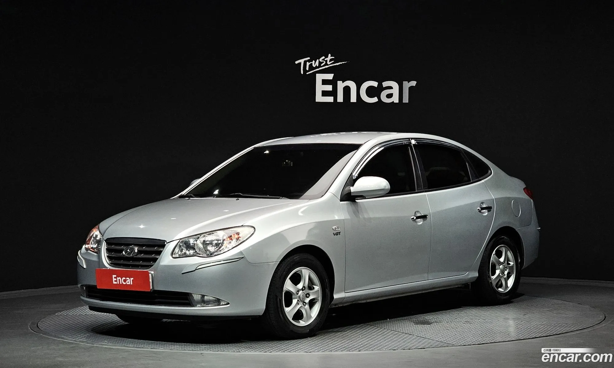 Hyundai Elantra HD 2007 — 9