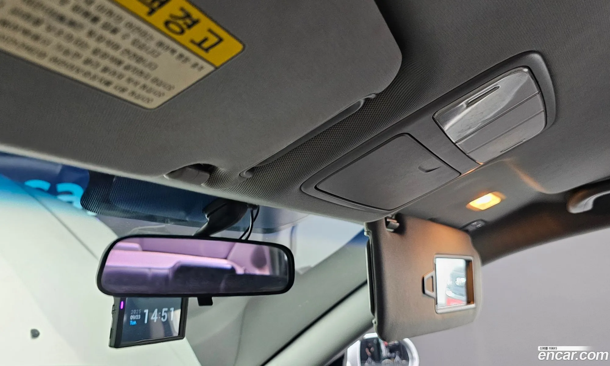 Hyundai Elantra HD 2007 — 6