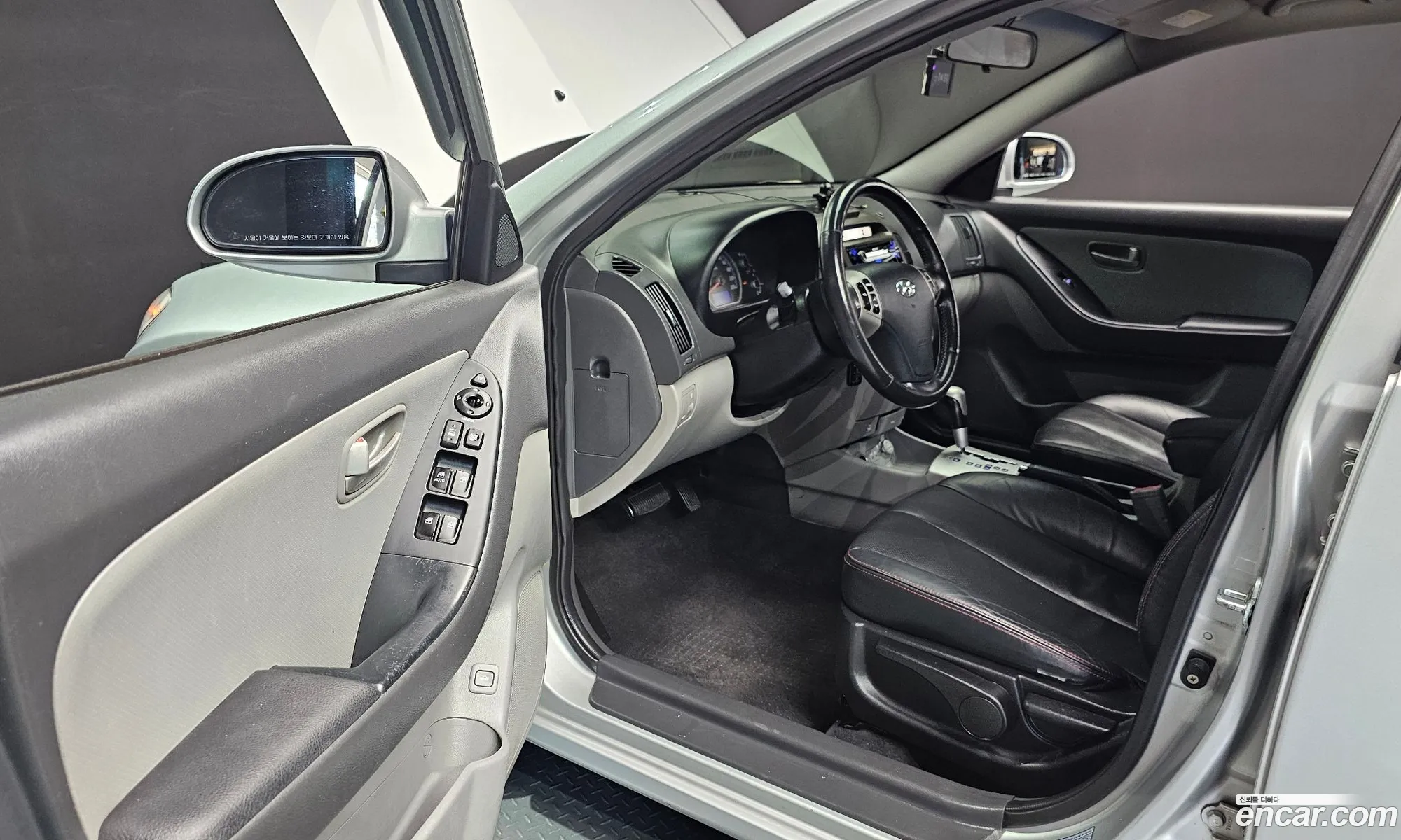 Hyundai Elantra HD 2007 — 7