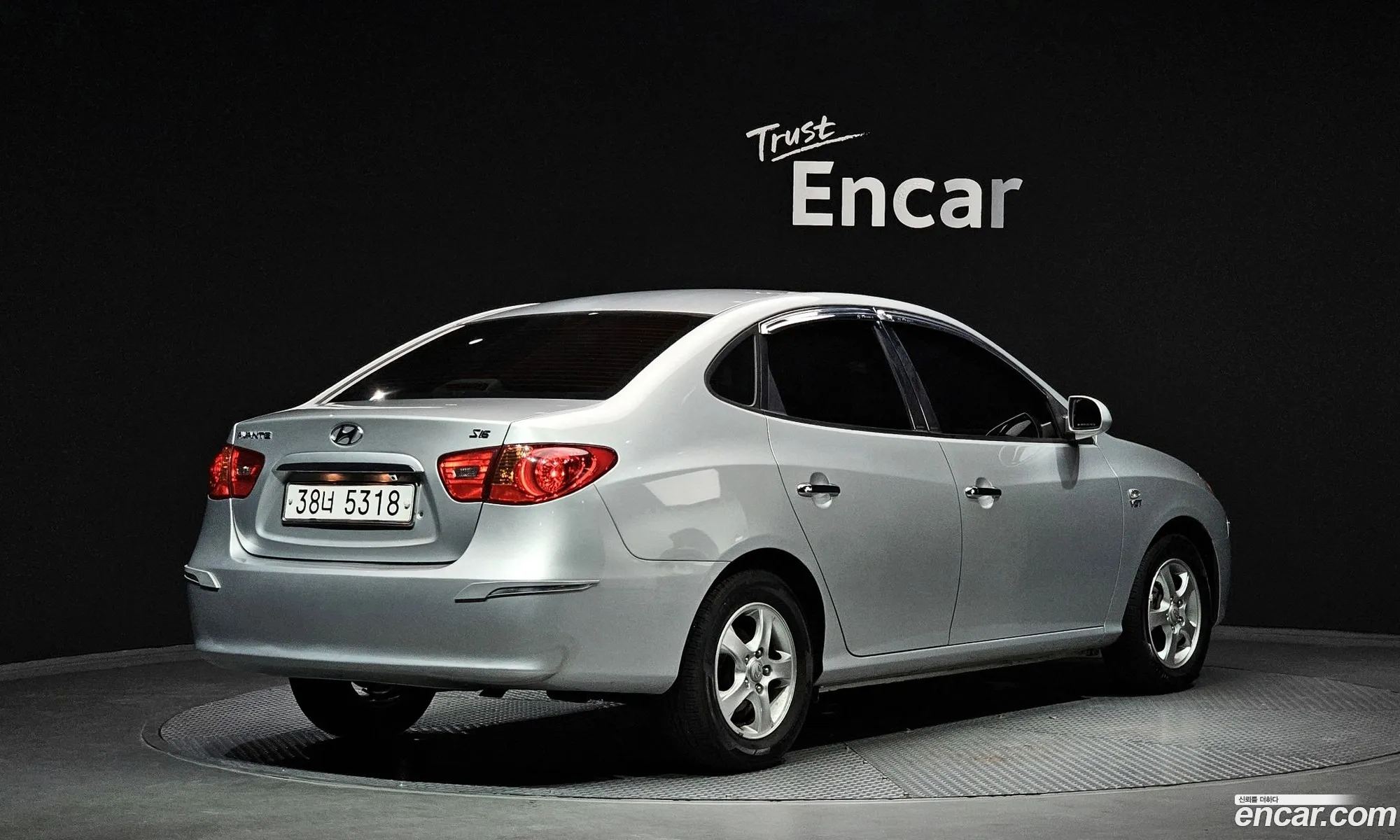 Hyundai Elantra HD 2007 — 16