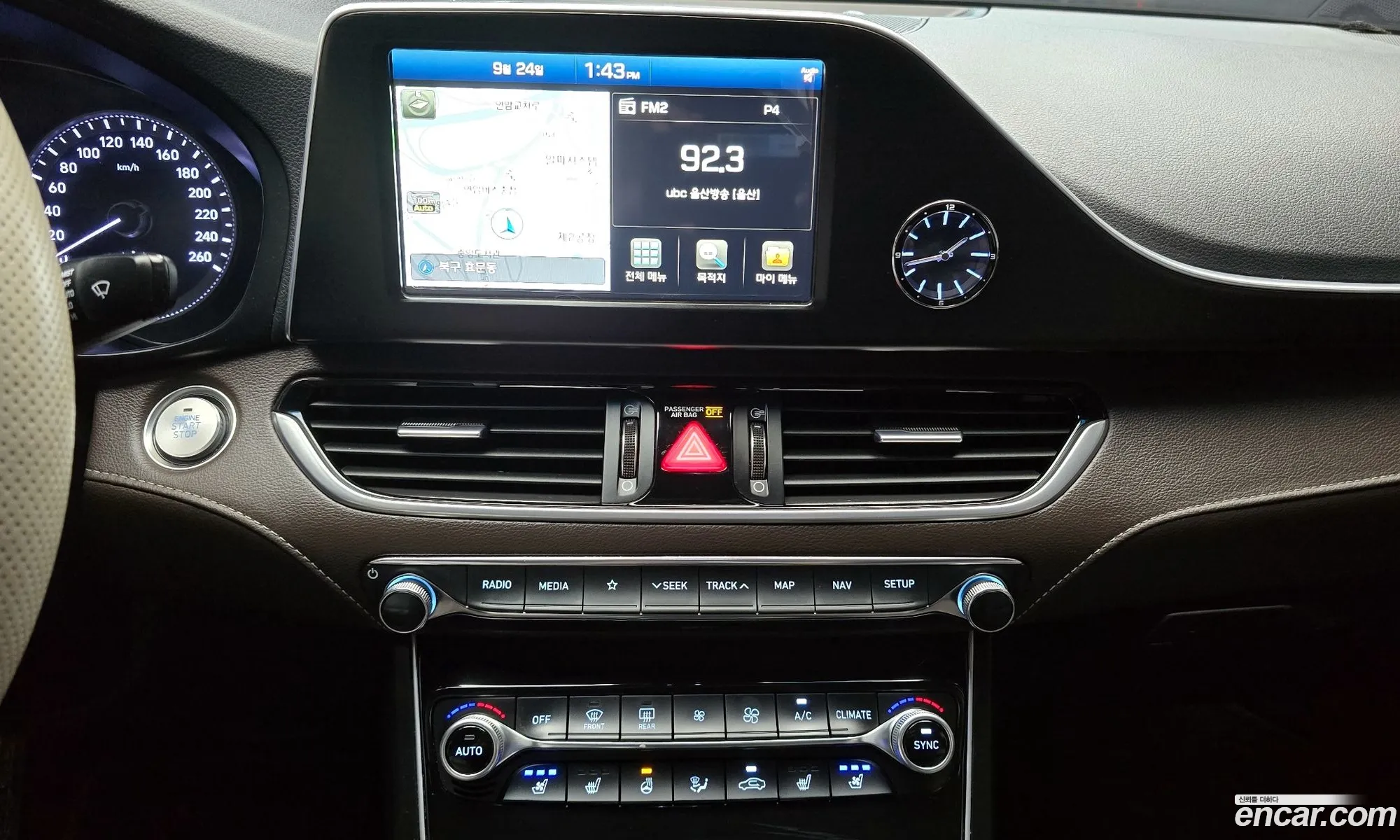 Hyundai Grandeur IG 2018 — 12