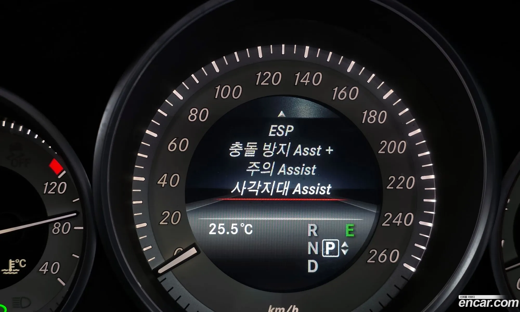 Mercedes-Benz E-Class W212 2015 — 9