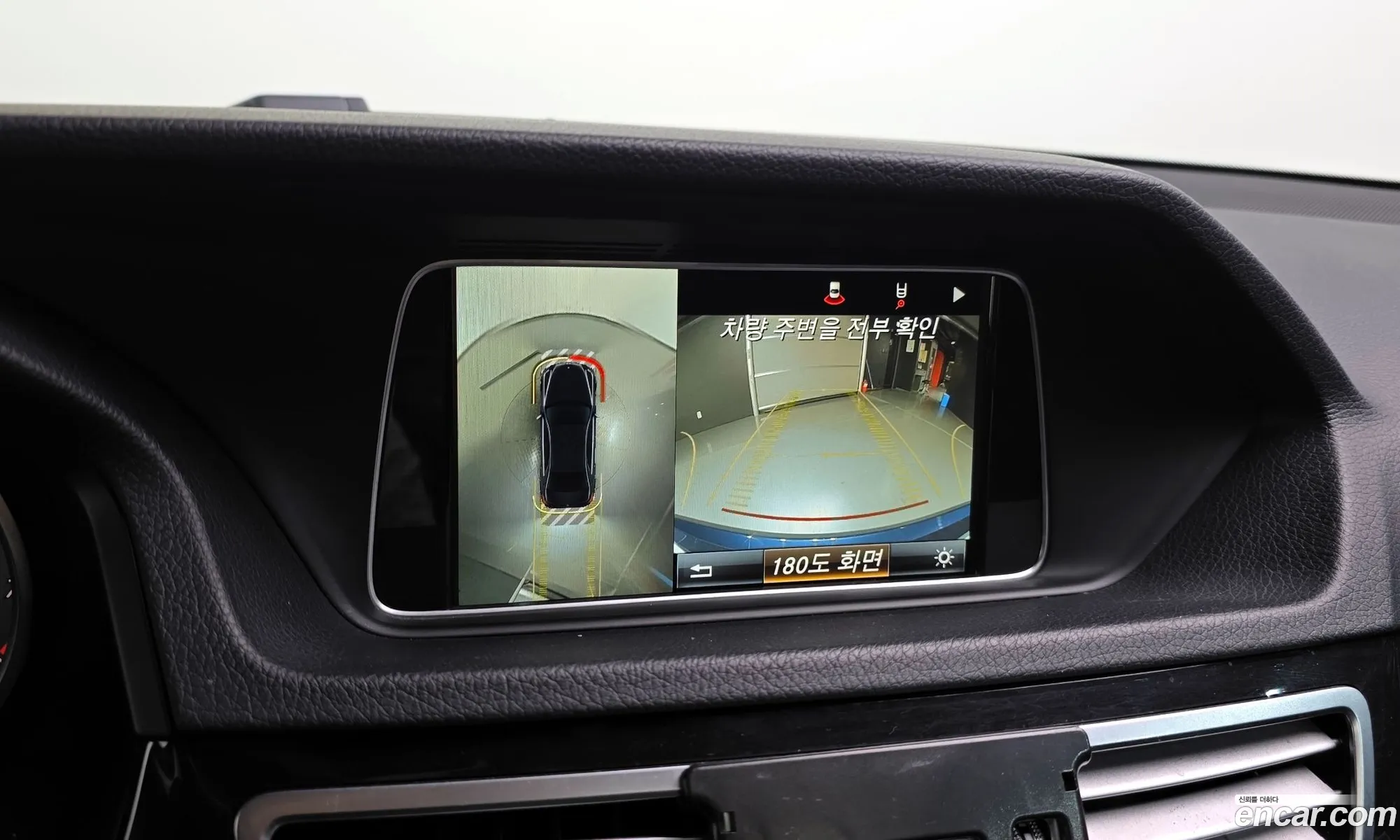 Mercedes-Benz E-Class W212 2015 — 15
