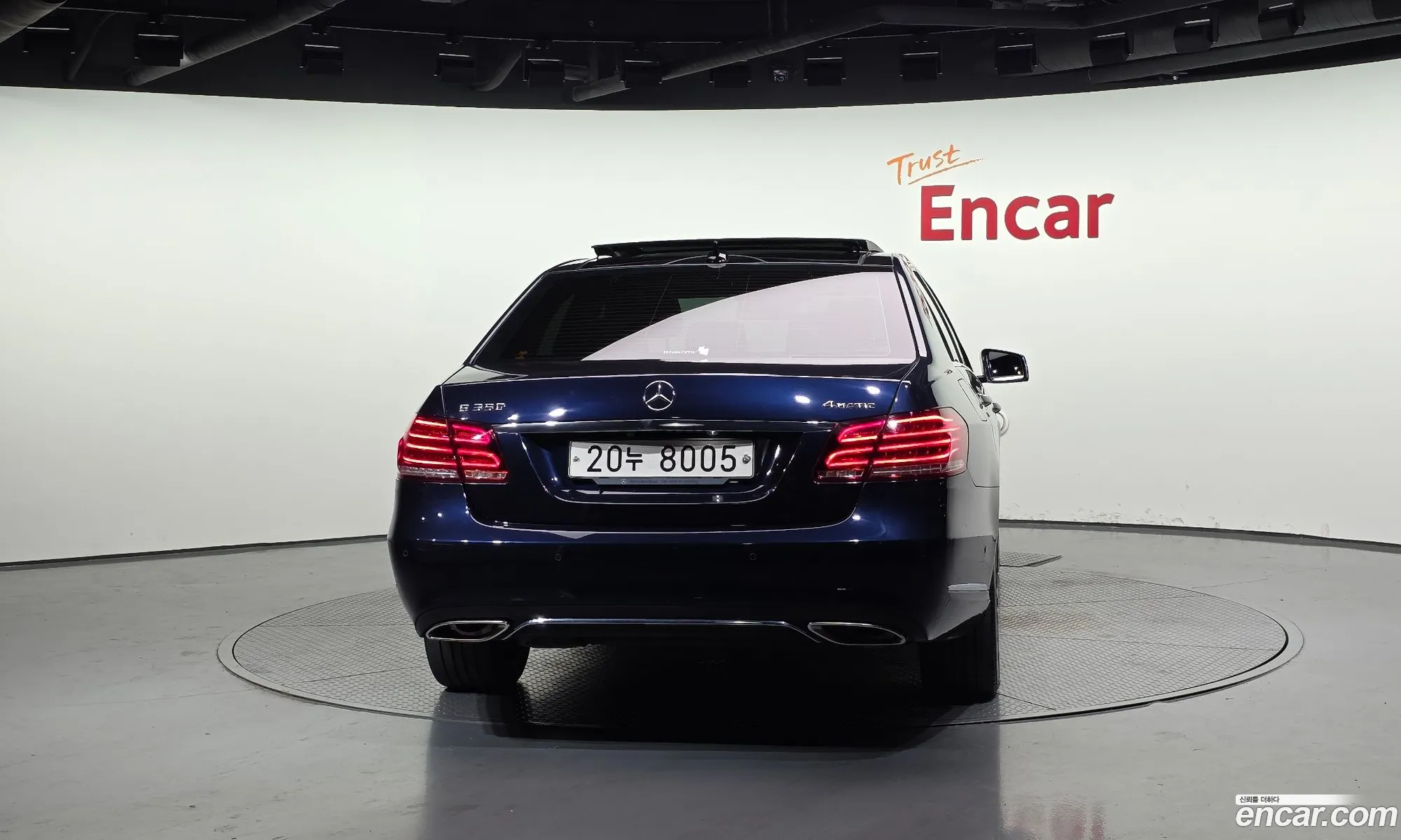 Mercedes-Benz E-Class W212 2015 — 5