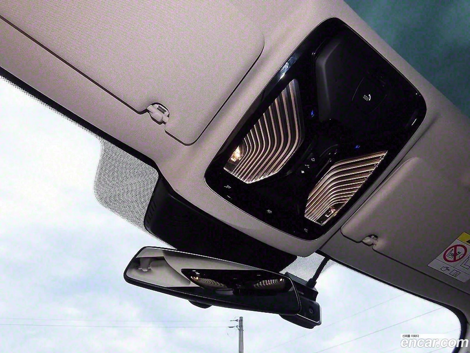 BMW 5 Series 2021 — 4