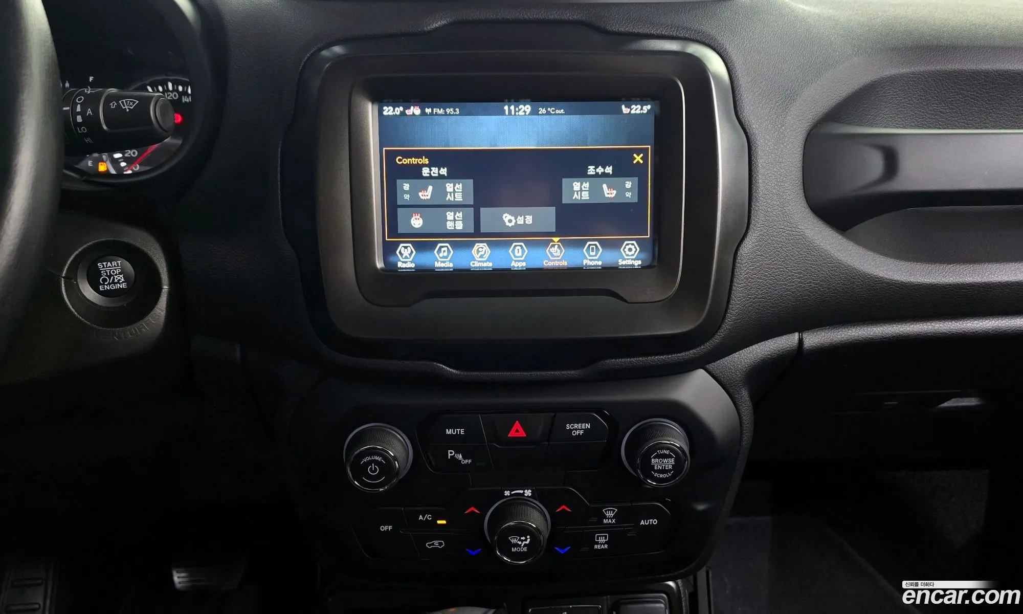 Jeep Renegade 2021 1C4NJCBB7MPN48206 — 7