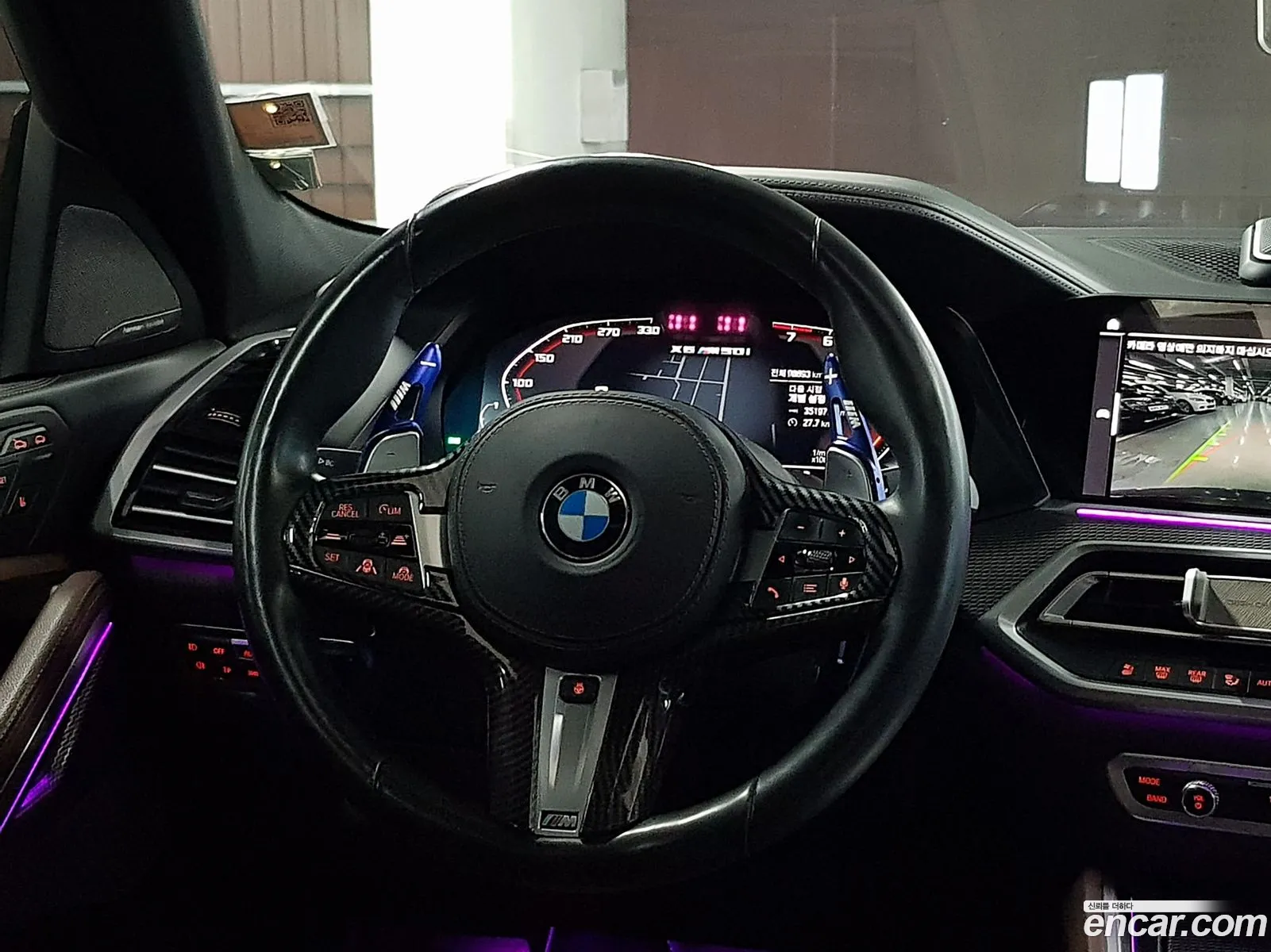 BMW X6 2020 — 14