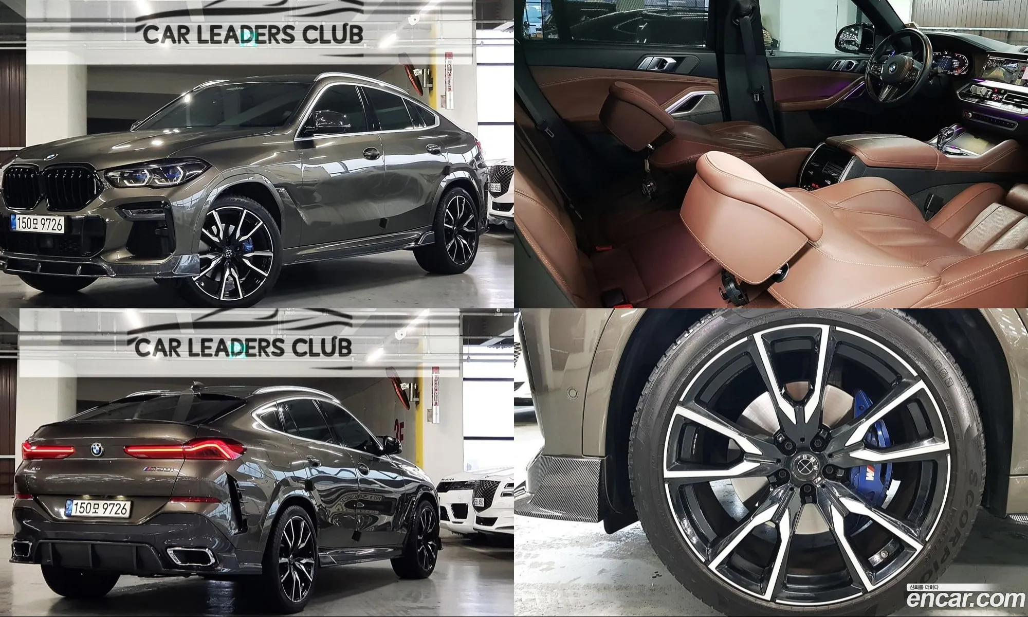 BMW X6 2020 — 19