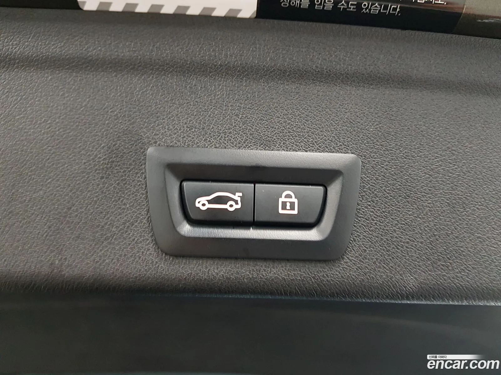 BMW X6 2020 — 5