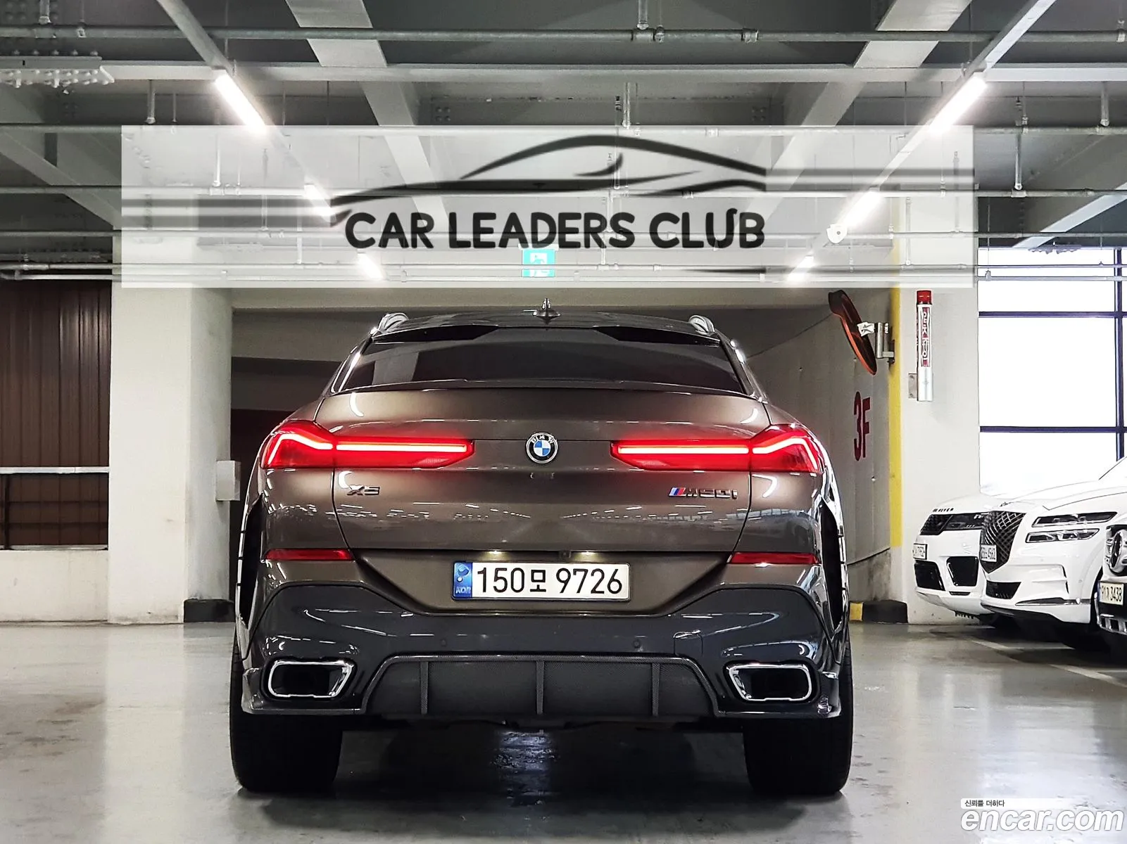 BMW X6 2020 — 13