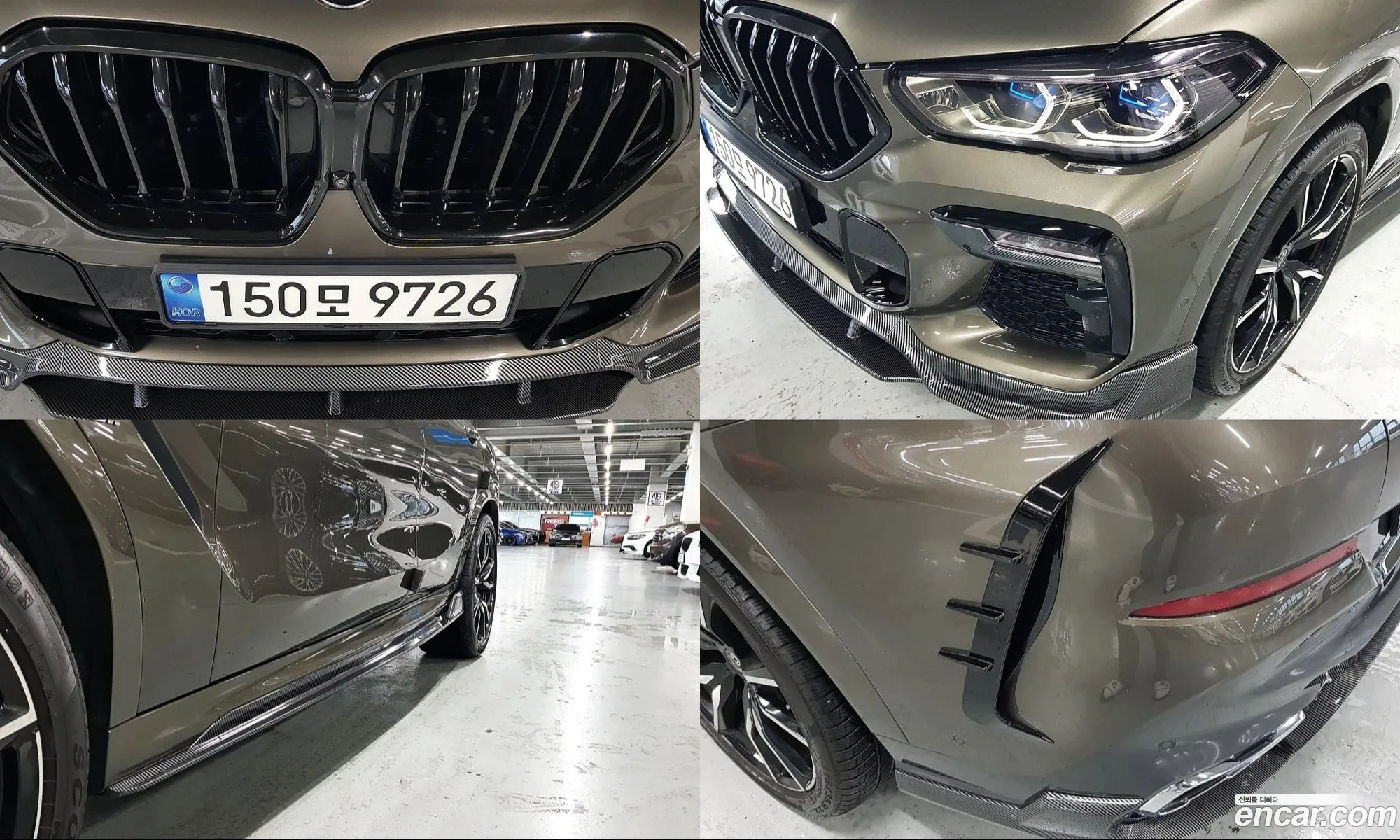 BMW X6 2020 — 15