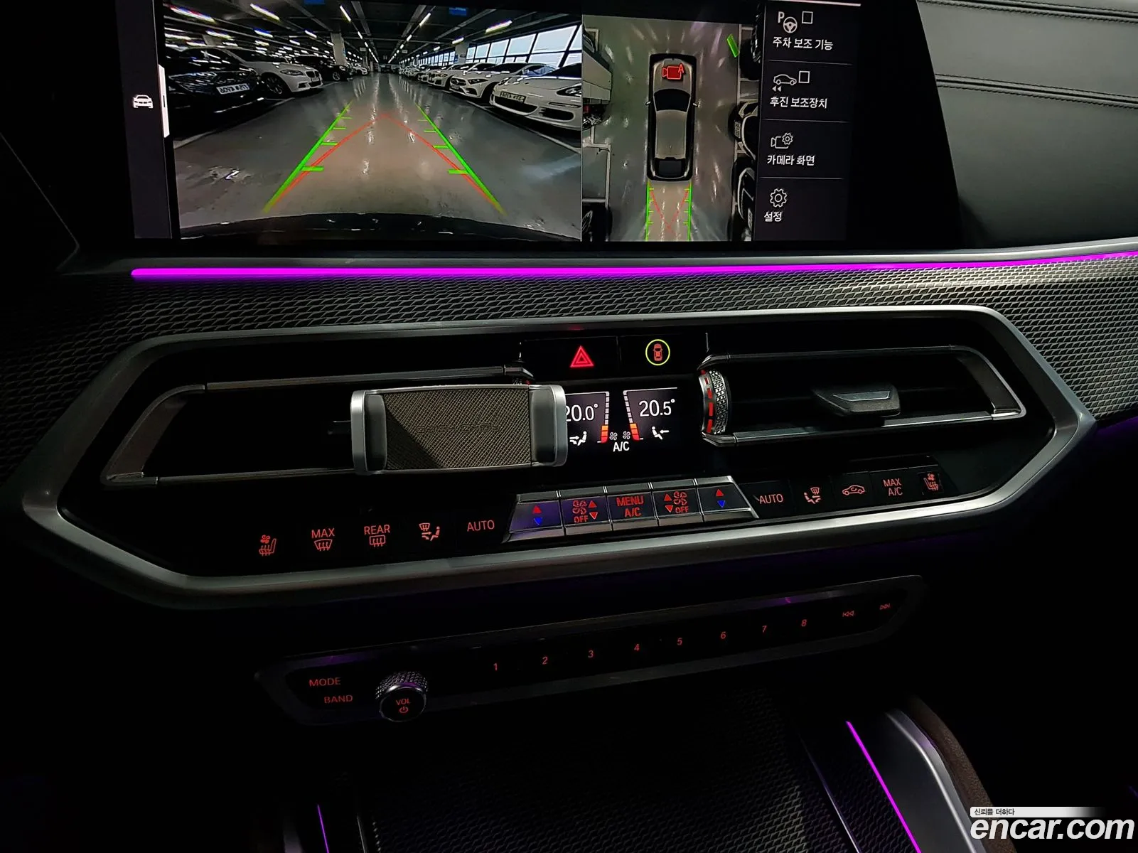 BMW X6 2020 — 6